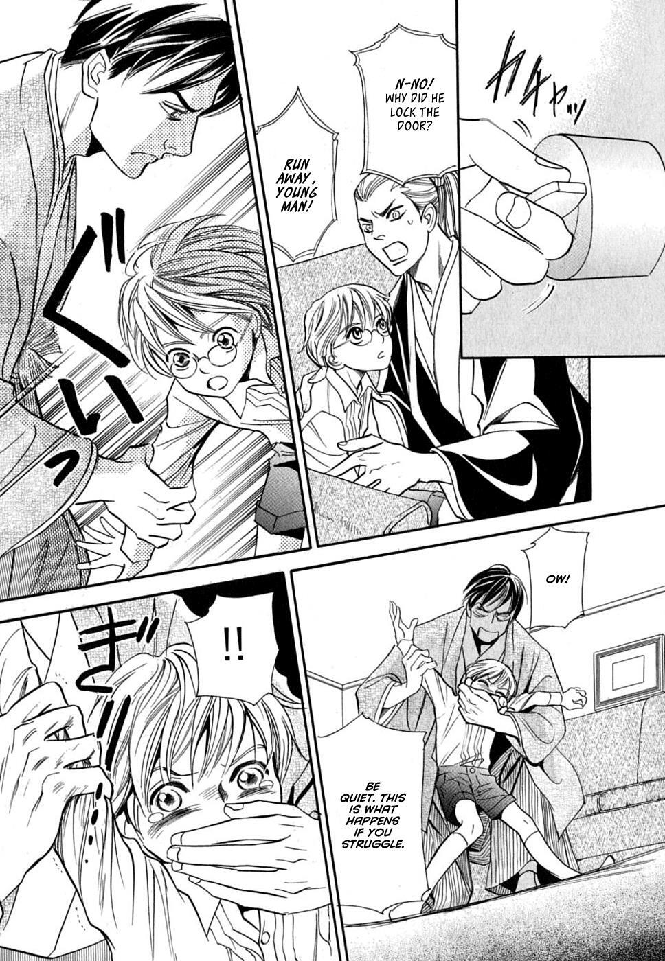 Read Katana Manga Online