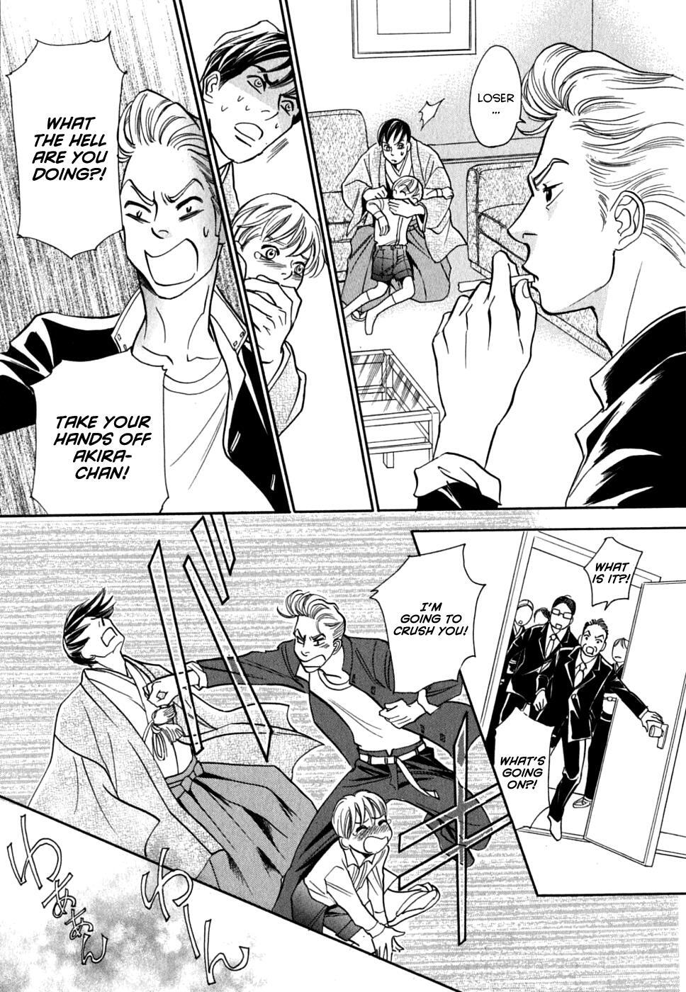 Read Katana Manga Online