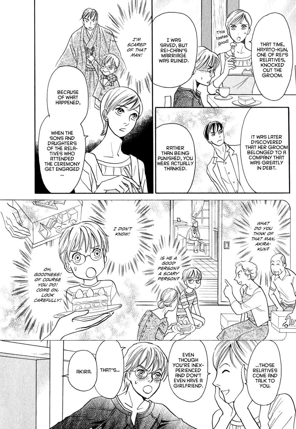 Read Katana Manga Online