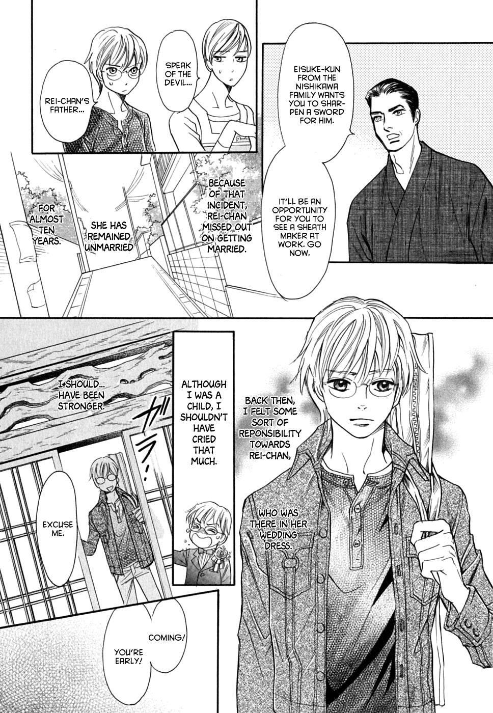 Read Katana Manga Online