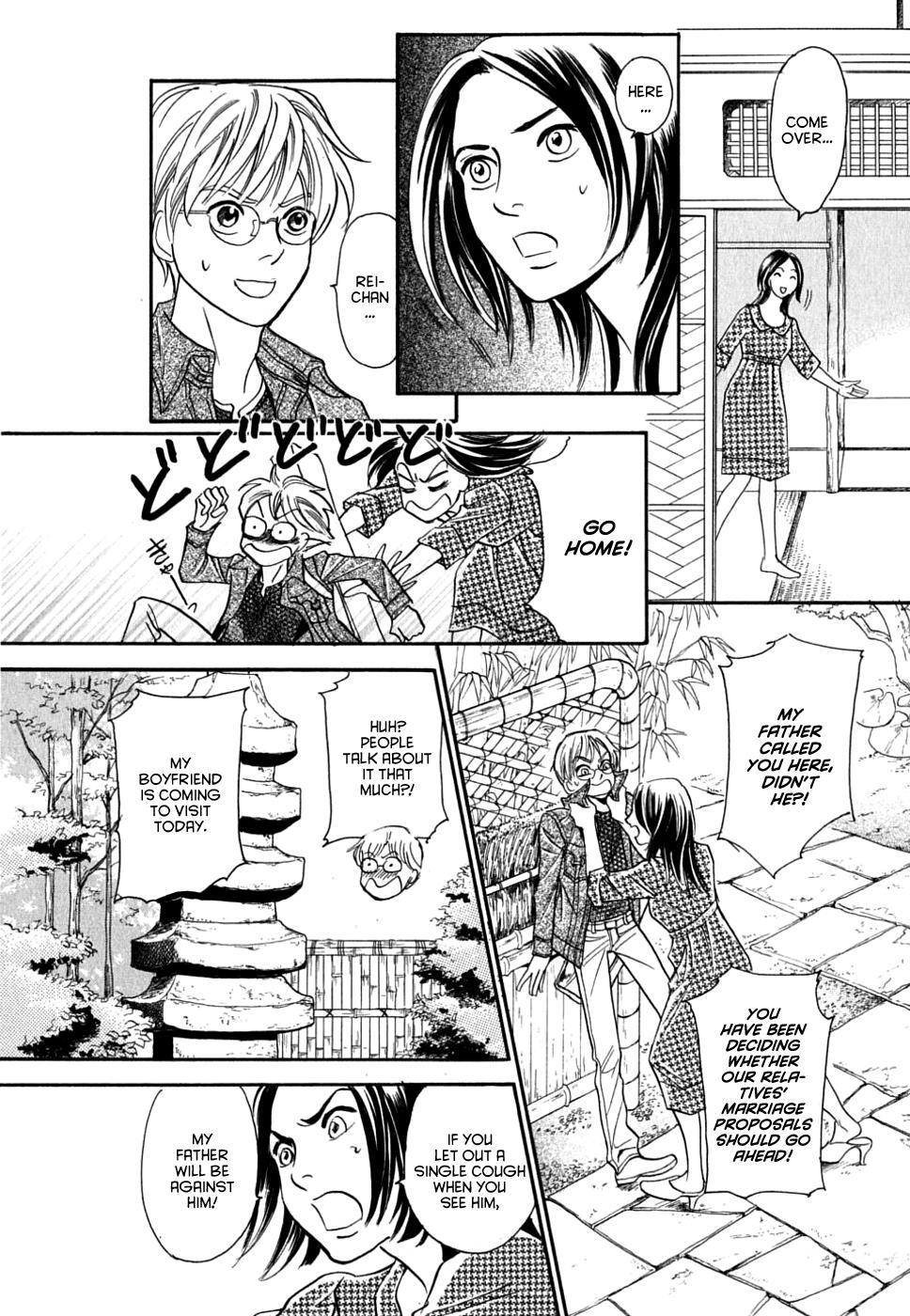 Read Katana Manga Online