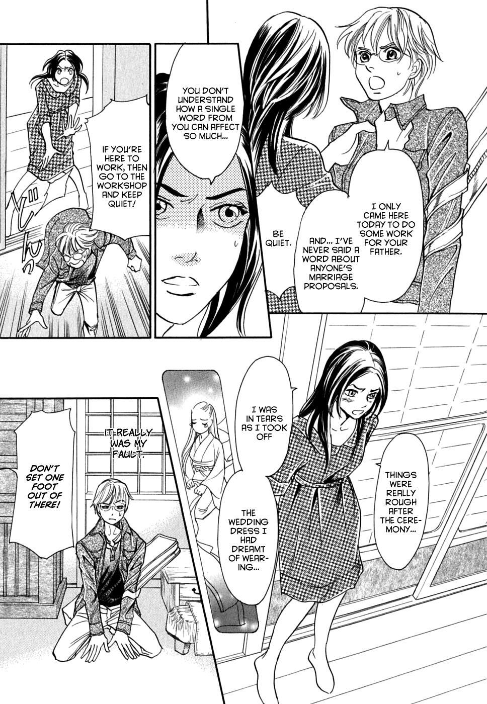 Read Katana Manga Online