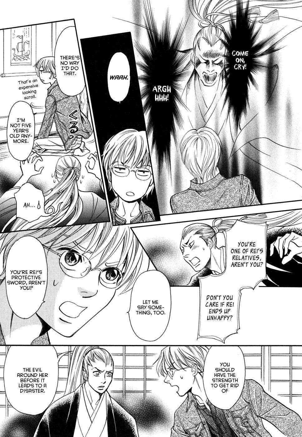 Read Katana Manga Online