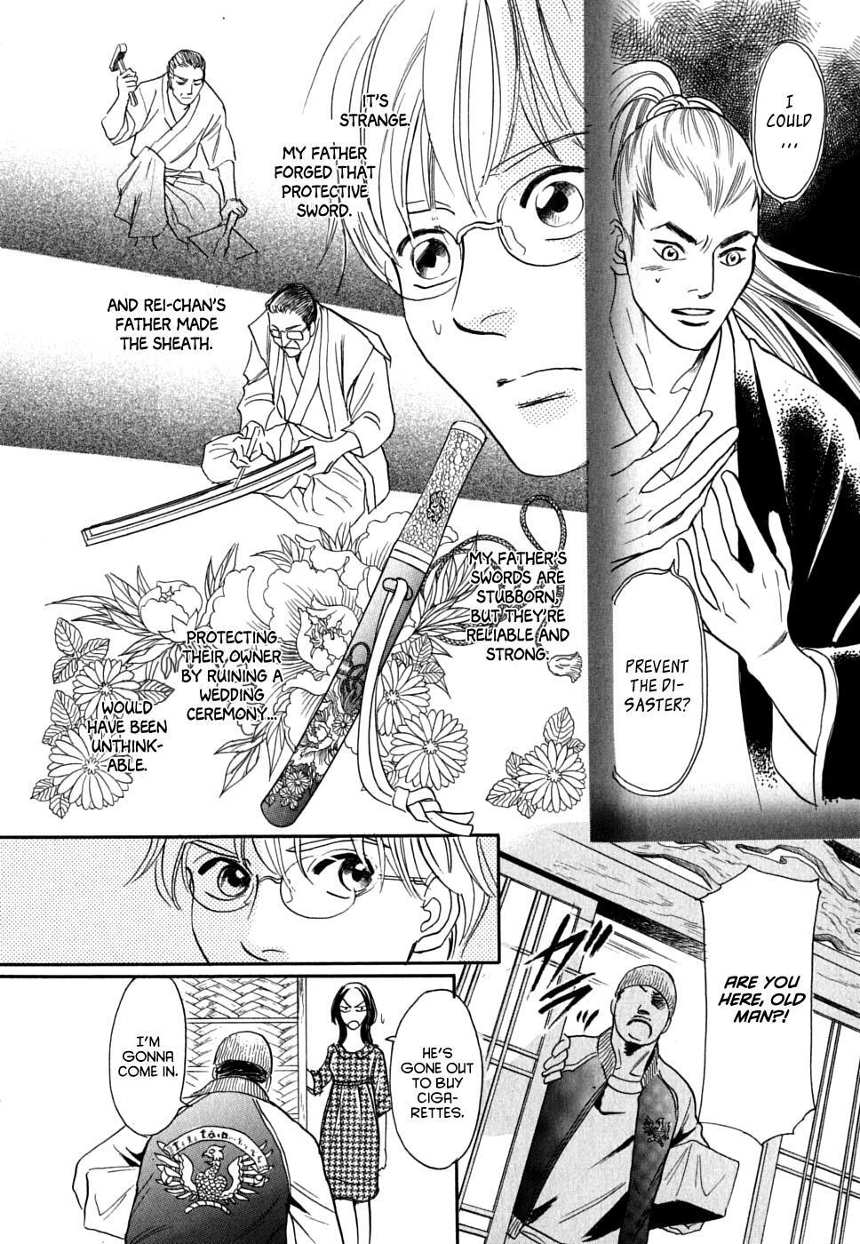 Read Katana Manga Online