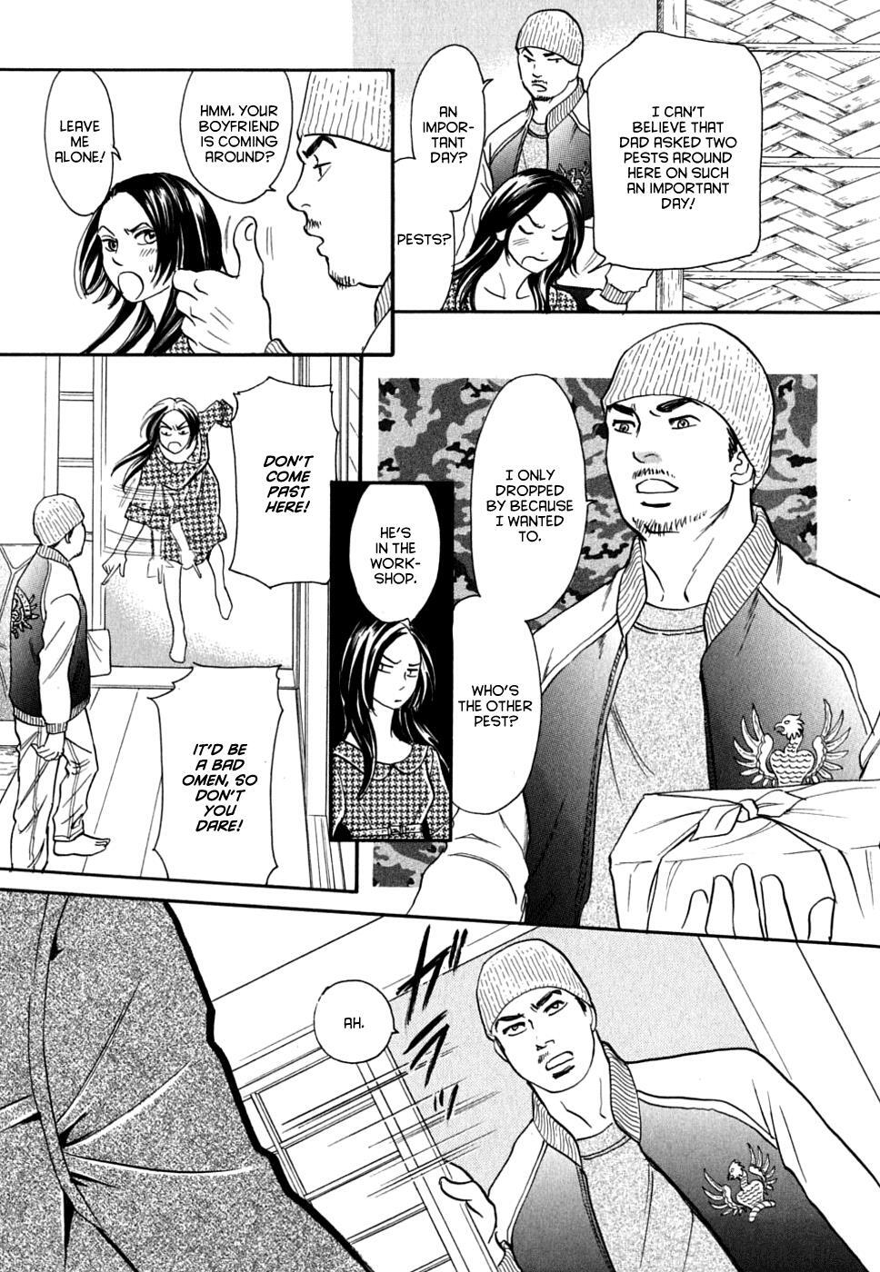 Read Katana Manga Online