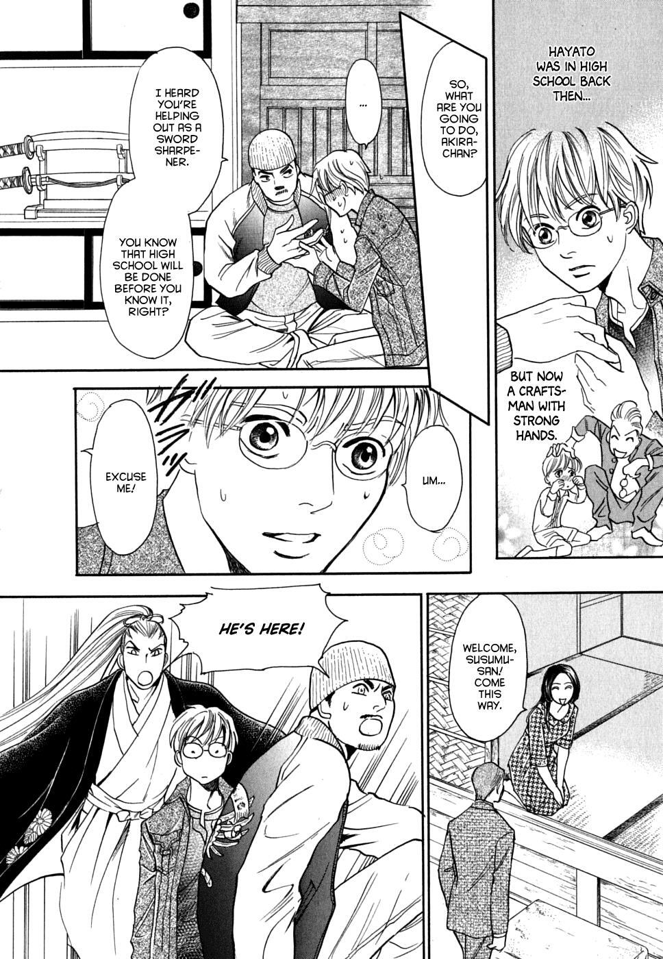 Read Katana Manga Online