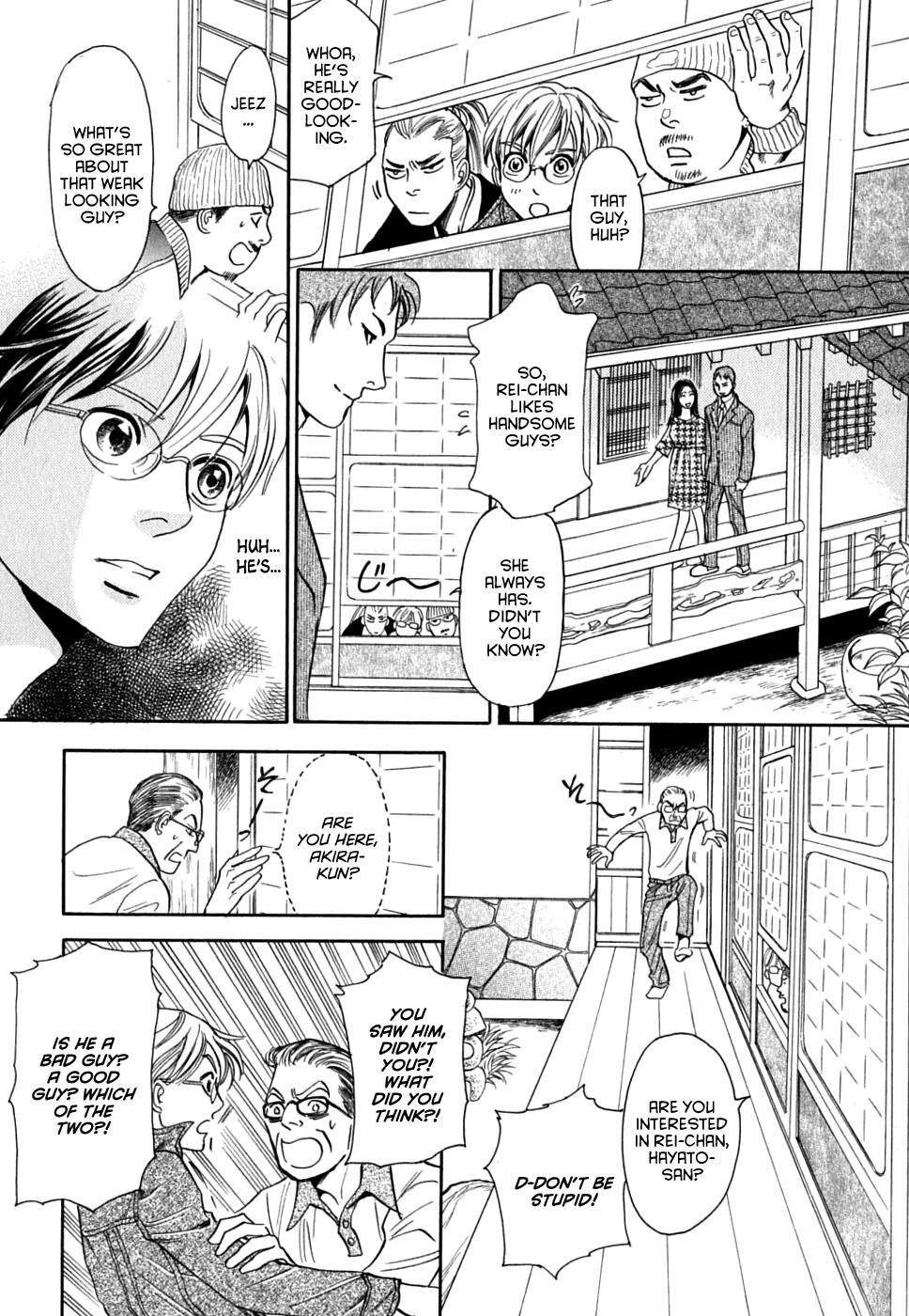 Read Katana Manga Online