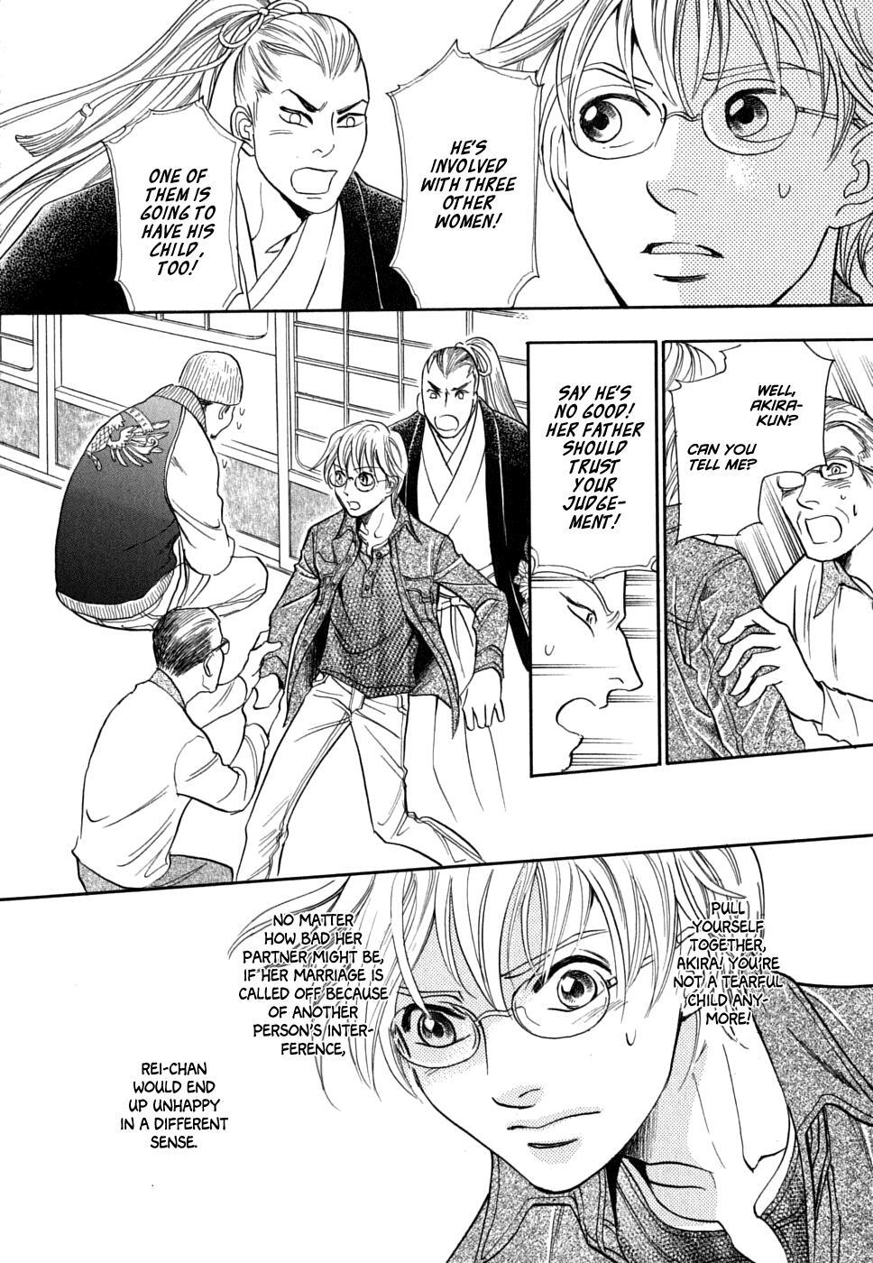 Read Katana Manga Online