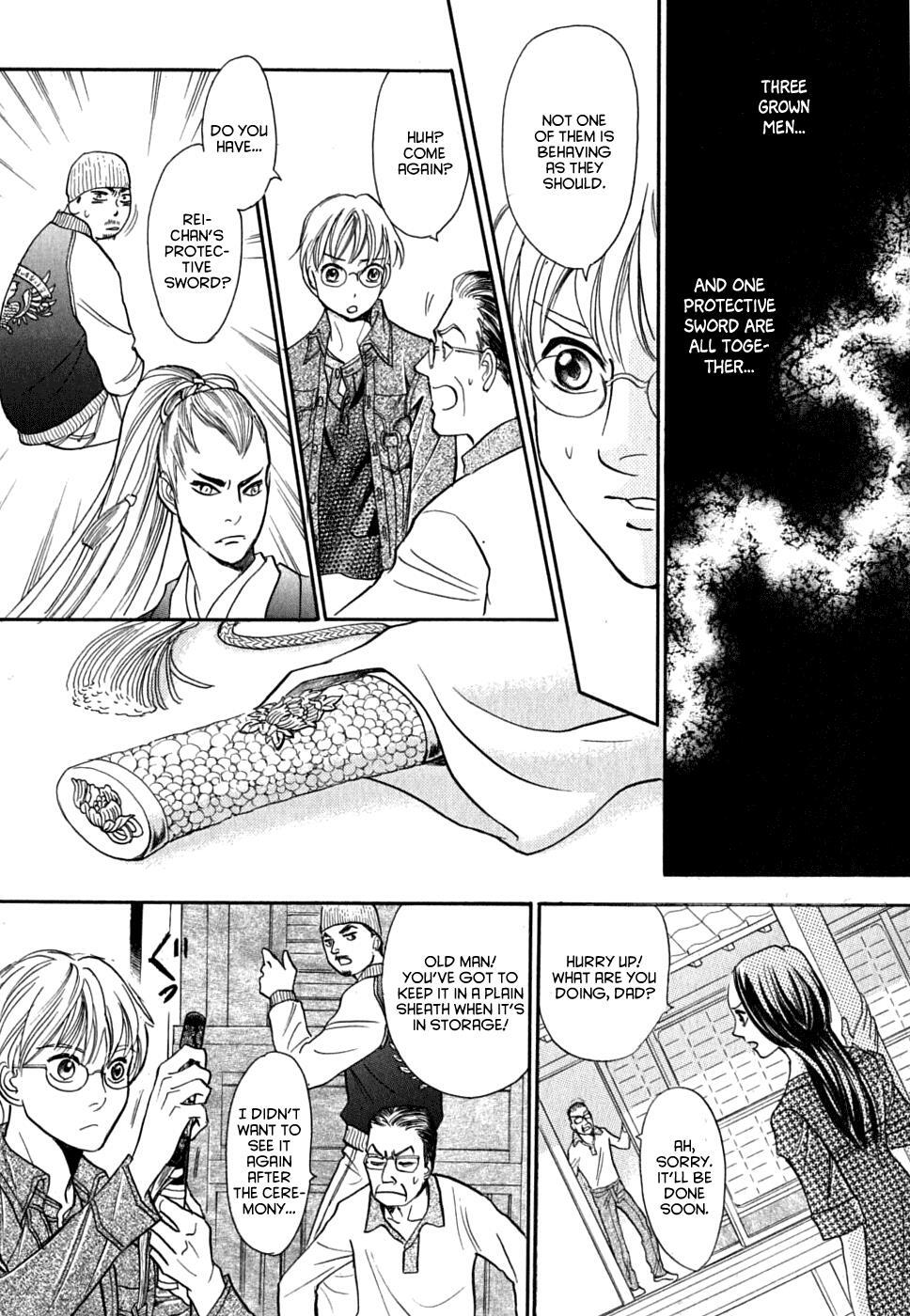 Read Katana Manga Online