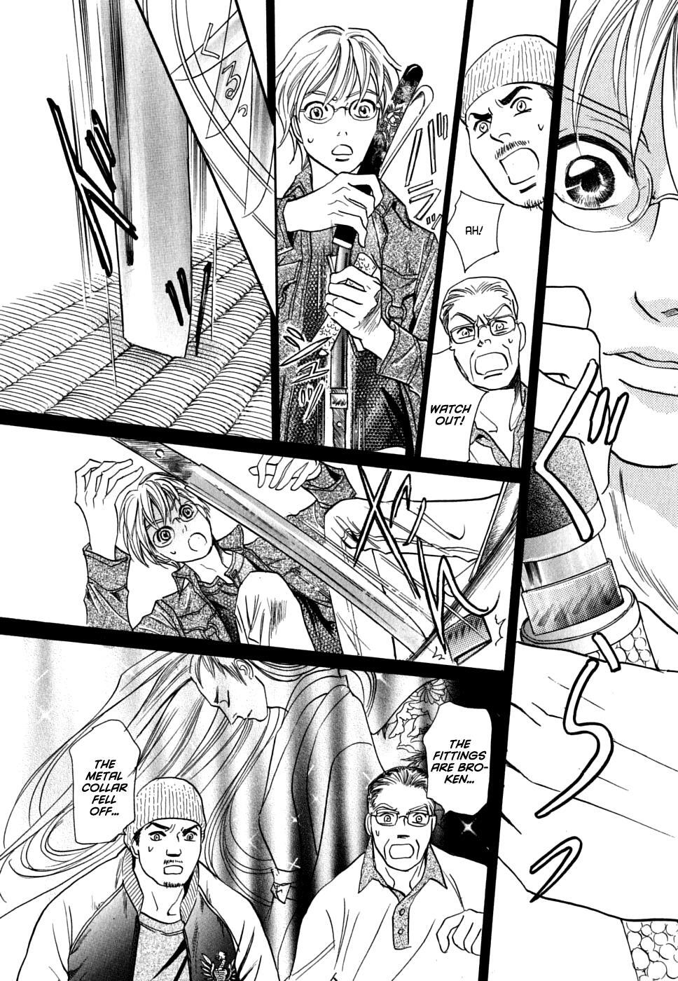 Read Katana Manga Online