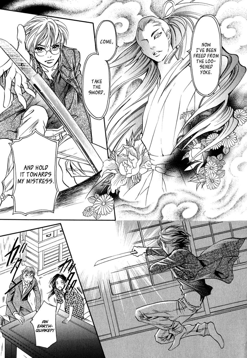 Read Katana Manga Online