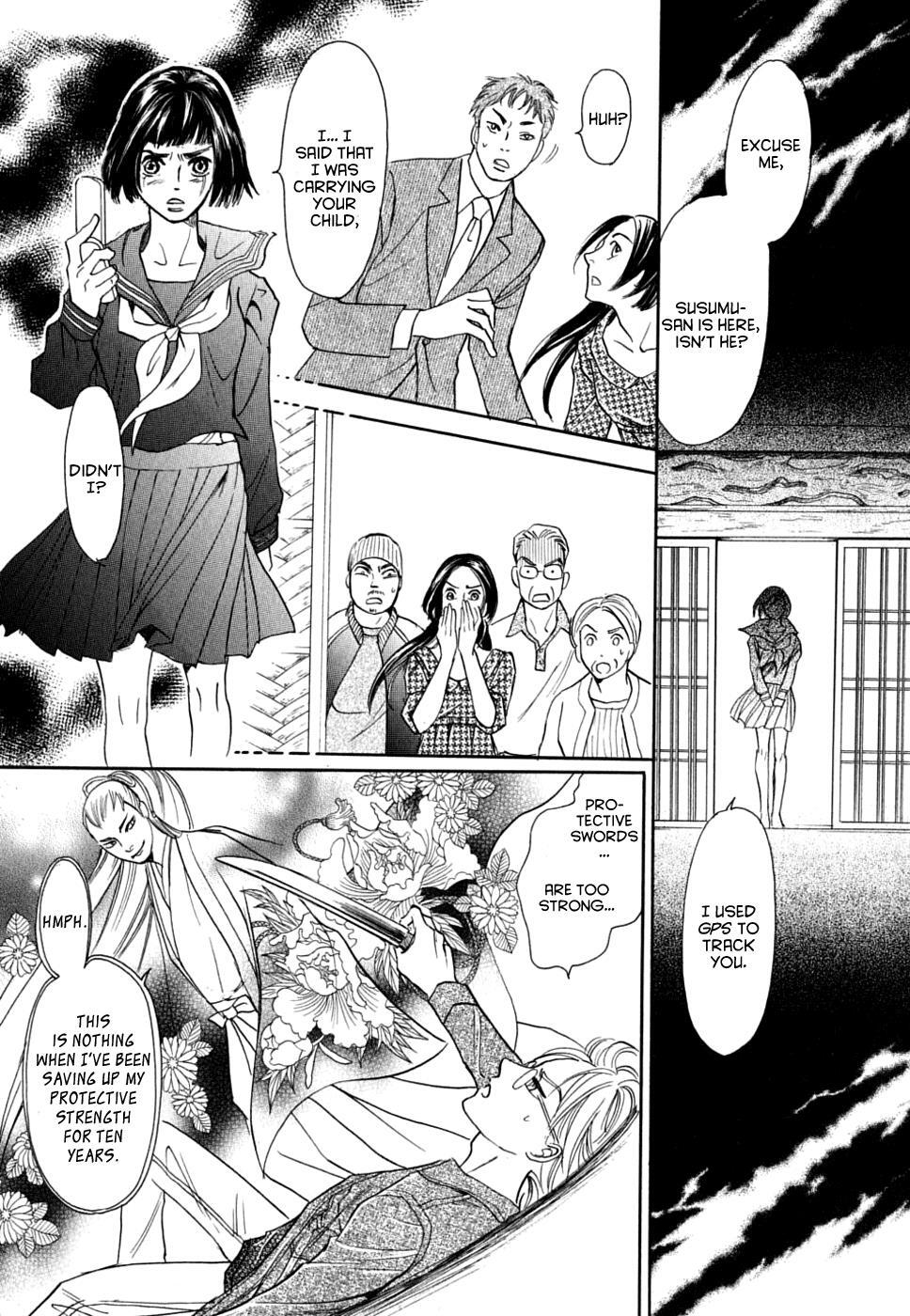 Read Katana Manga Online
