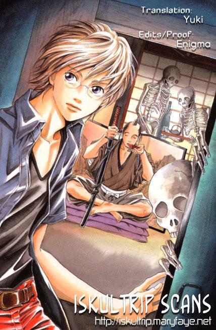 Read Katana Manga Online