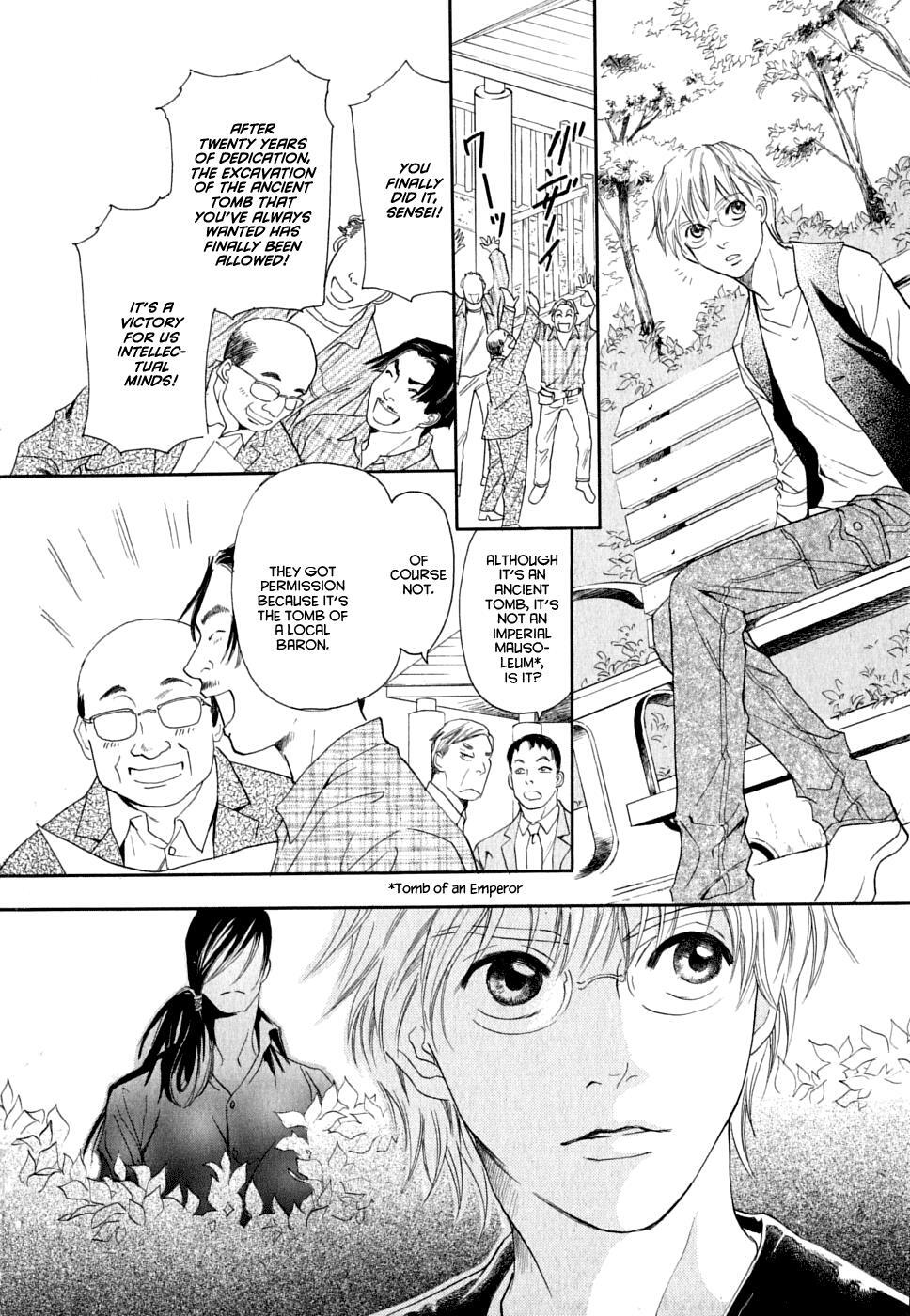 Read Katana Manga Online