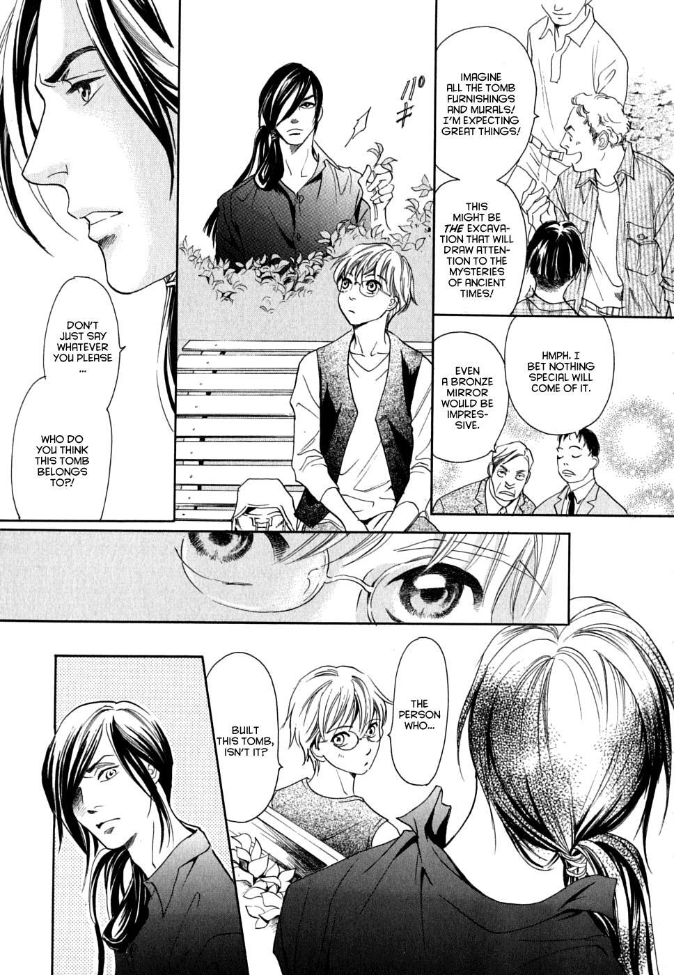 Read Katana Manga Online