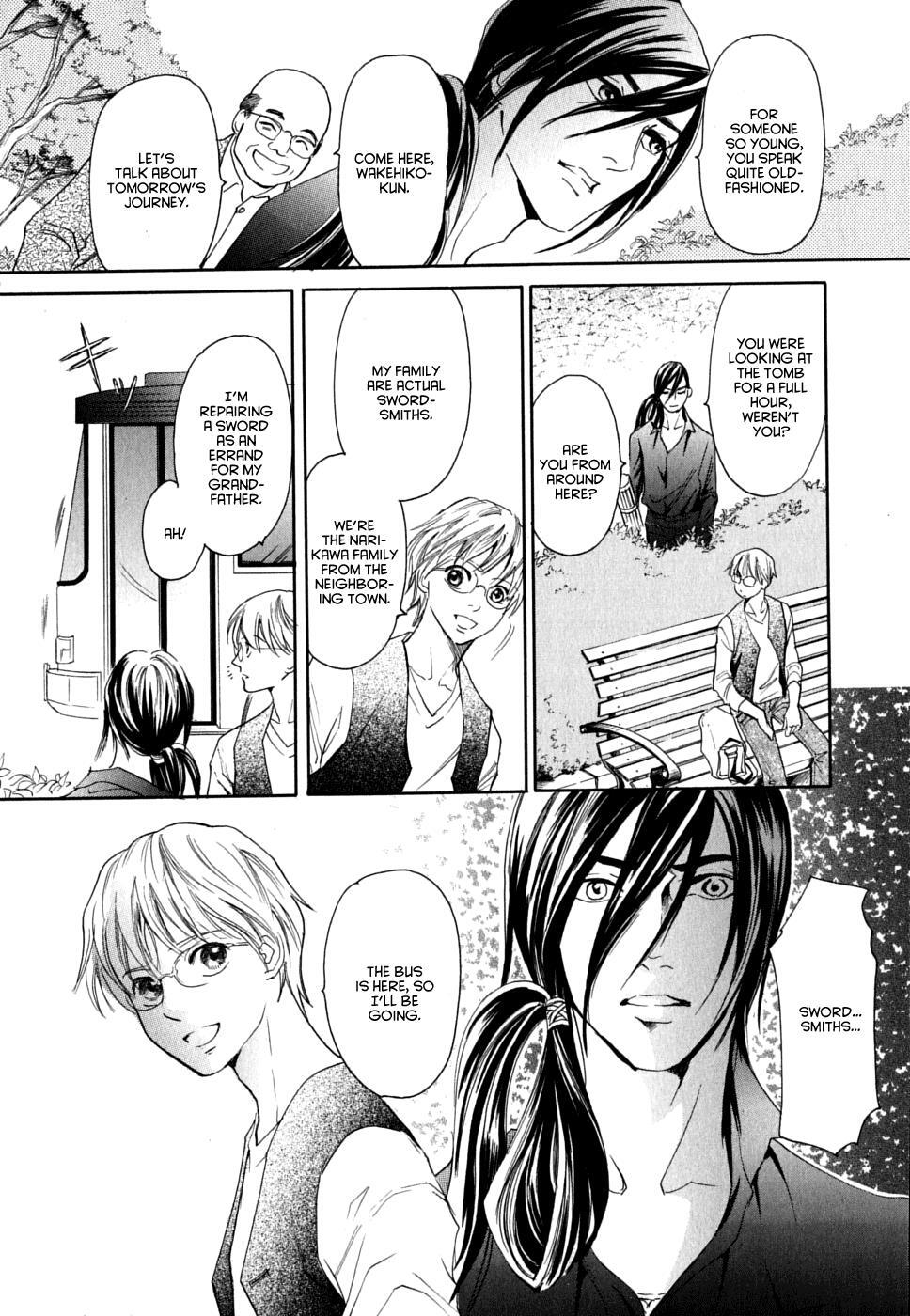 Read Katana Manga Online