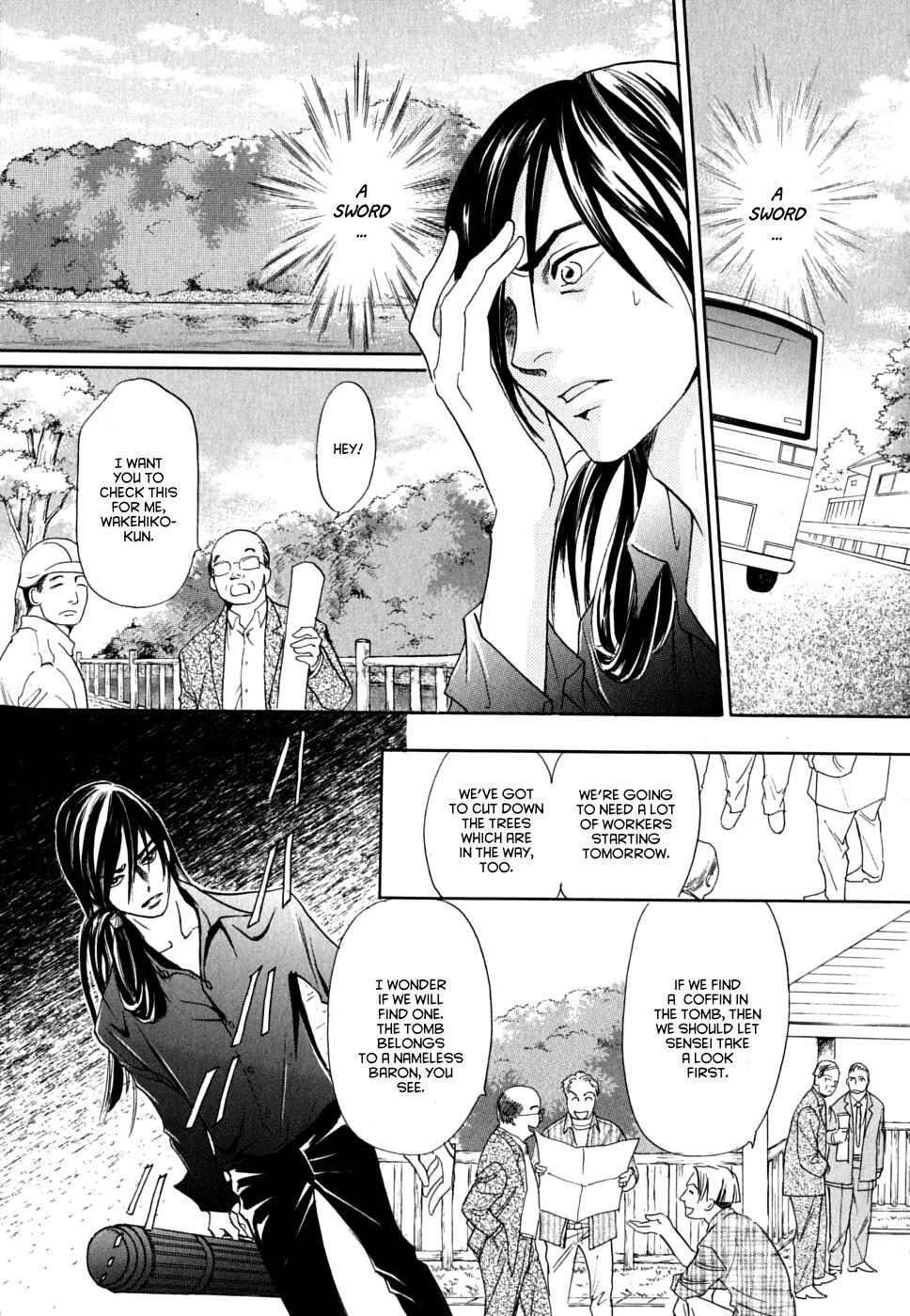 Read Katana Manga Online
