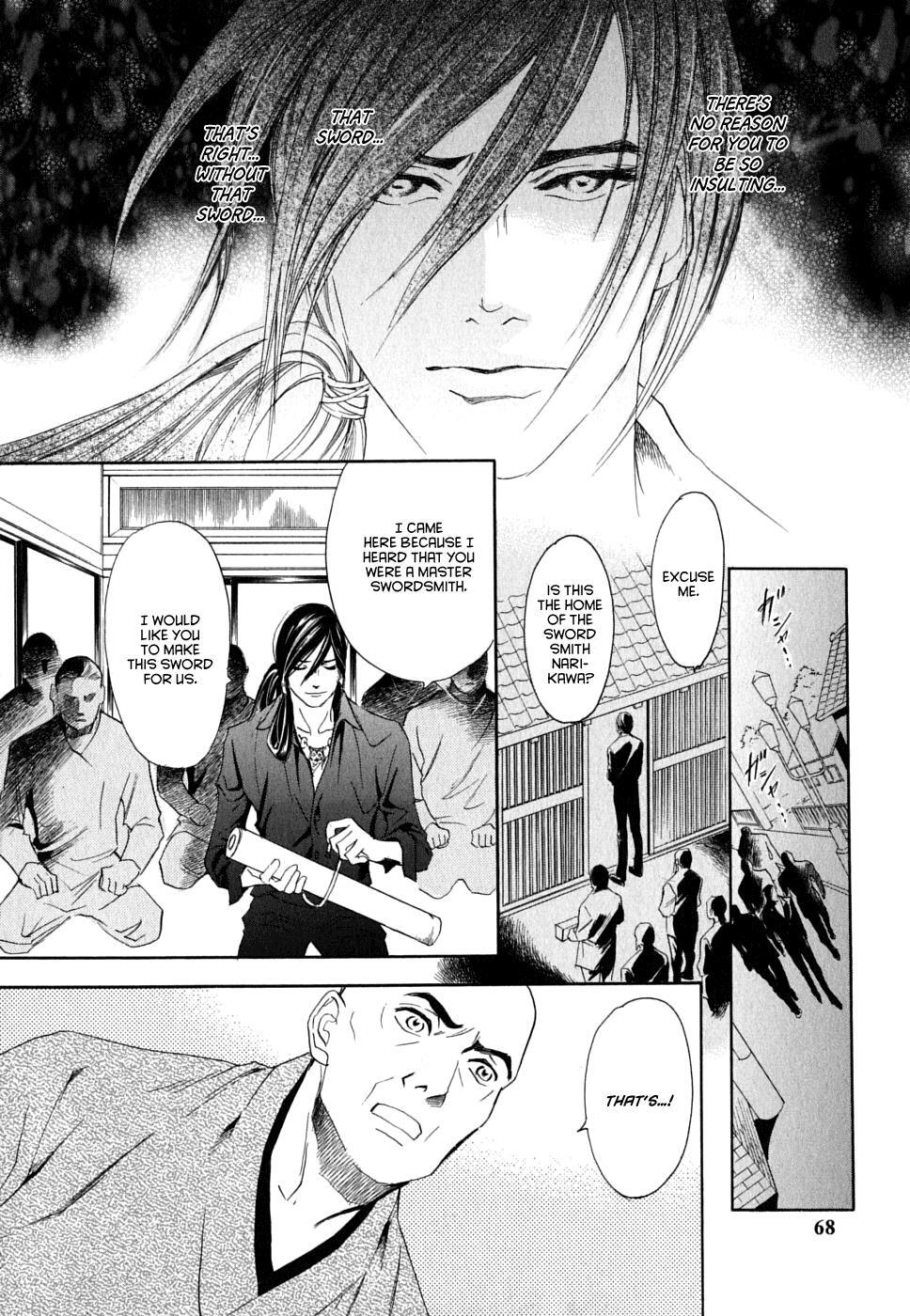 Read Katana Manga Online