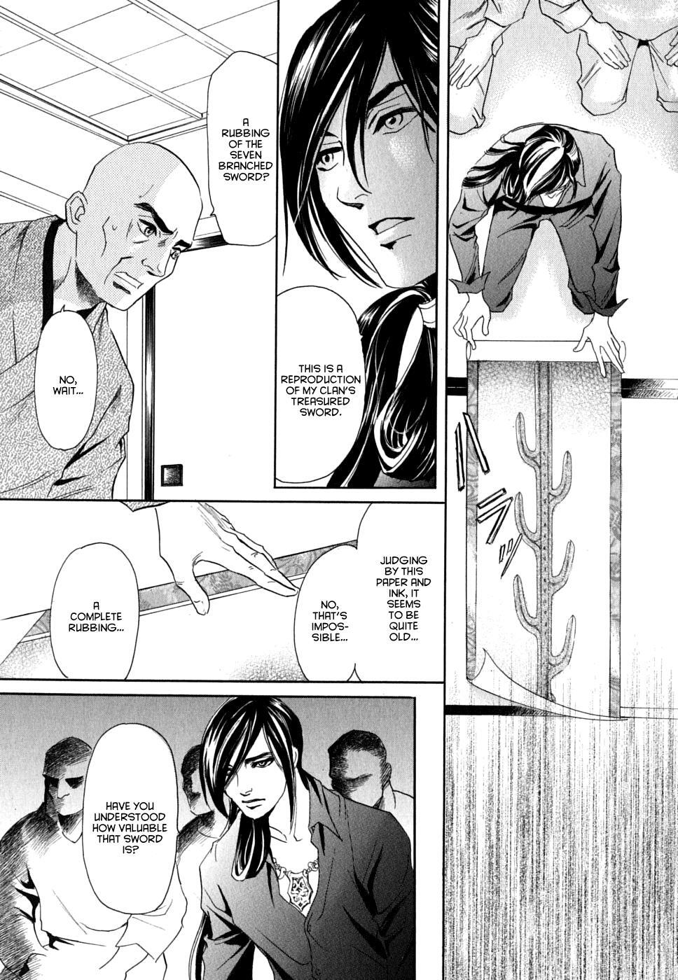 Read Katana Manga Online