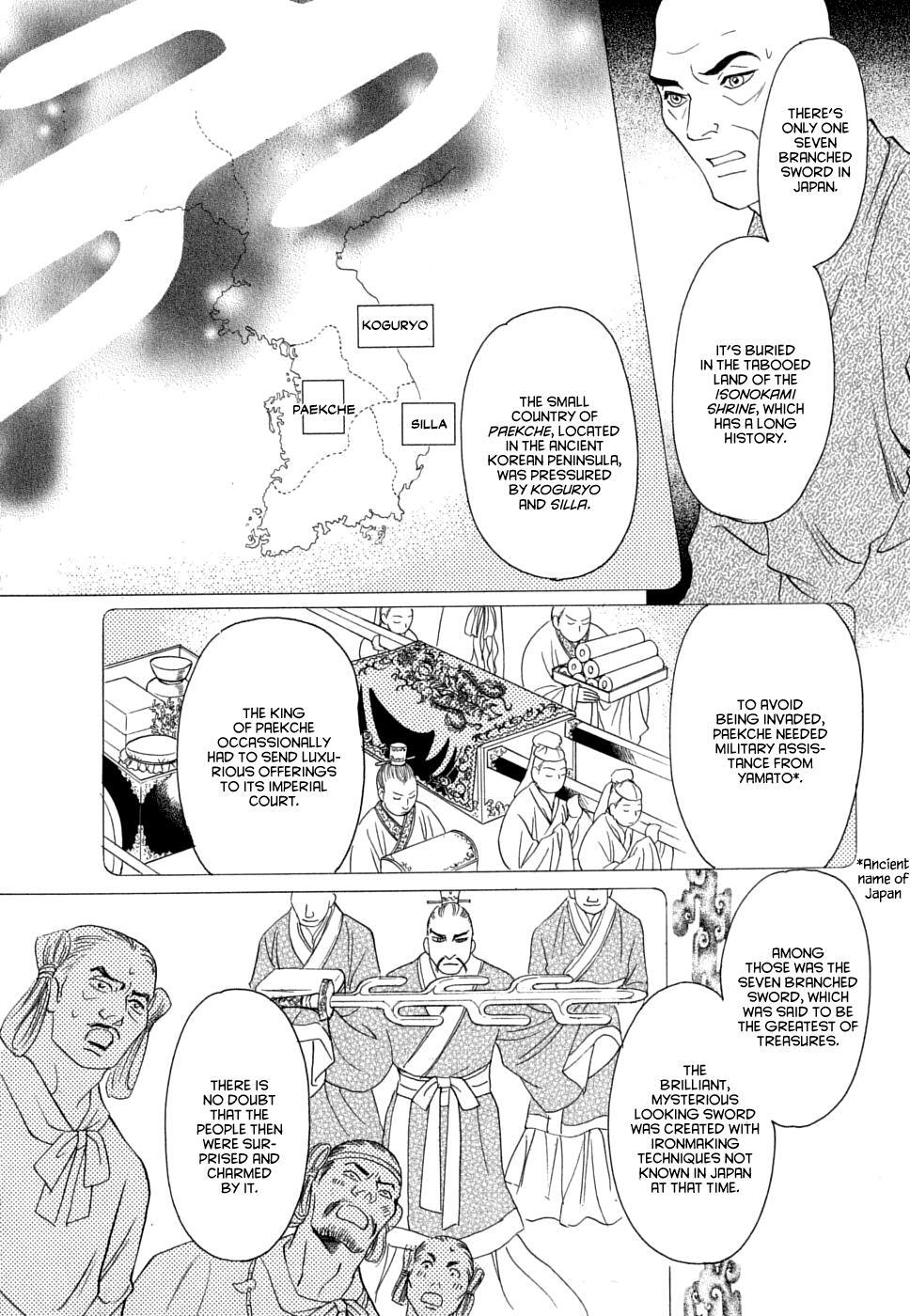 Read Katana Manga Online