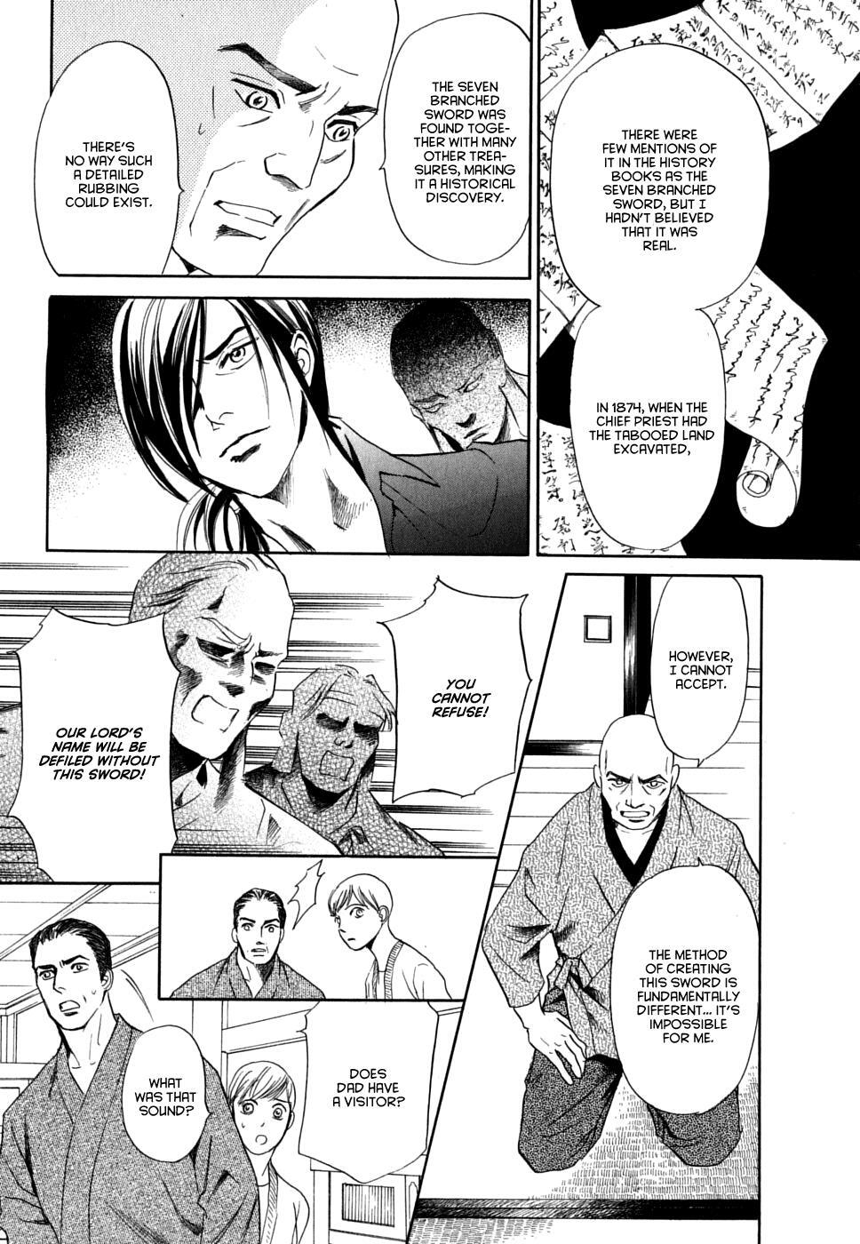Read Katana Manga Online