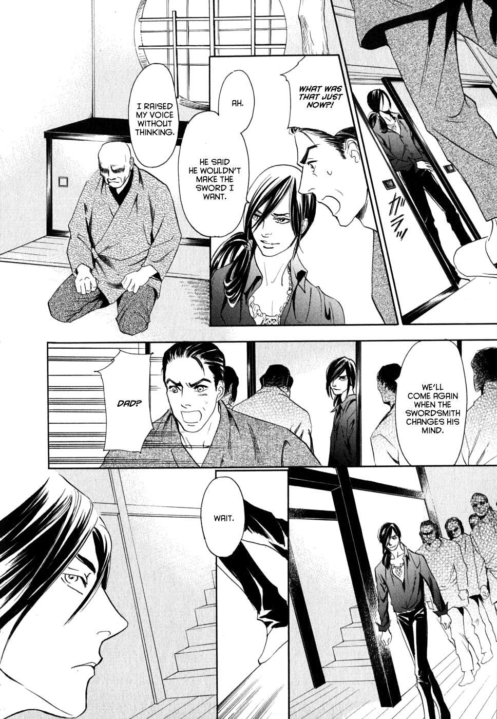 Read Katana Manga Online