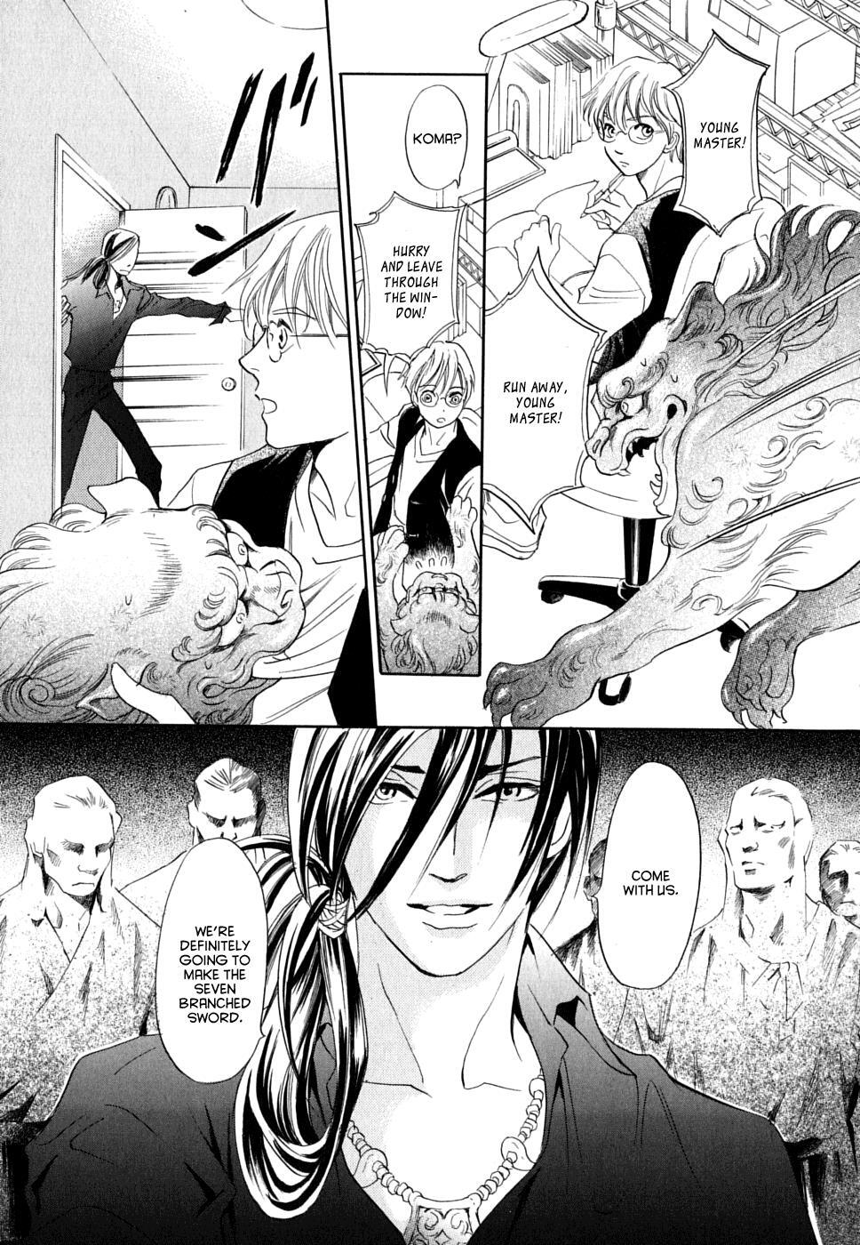 Read Katana Manga Online