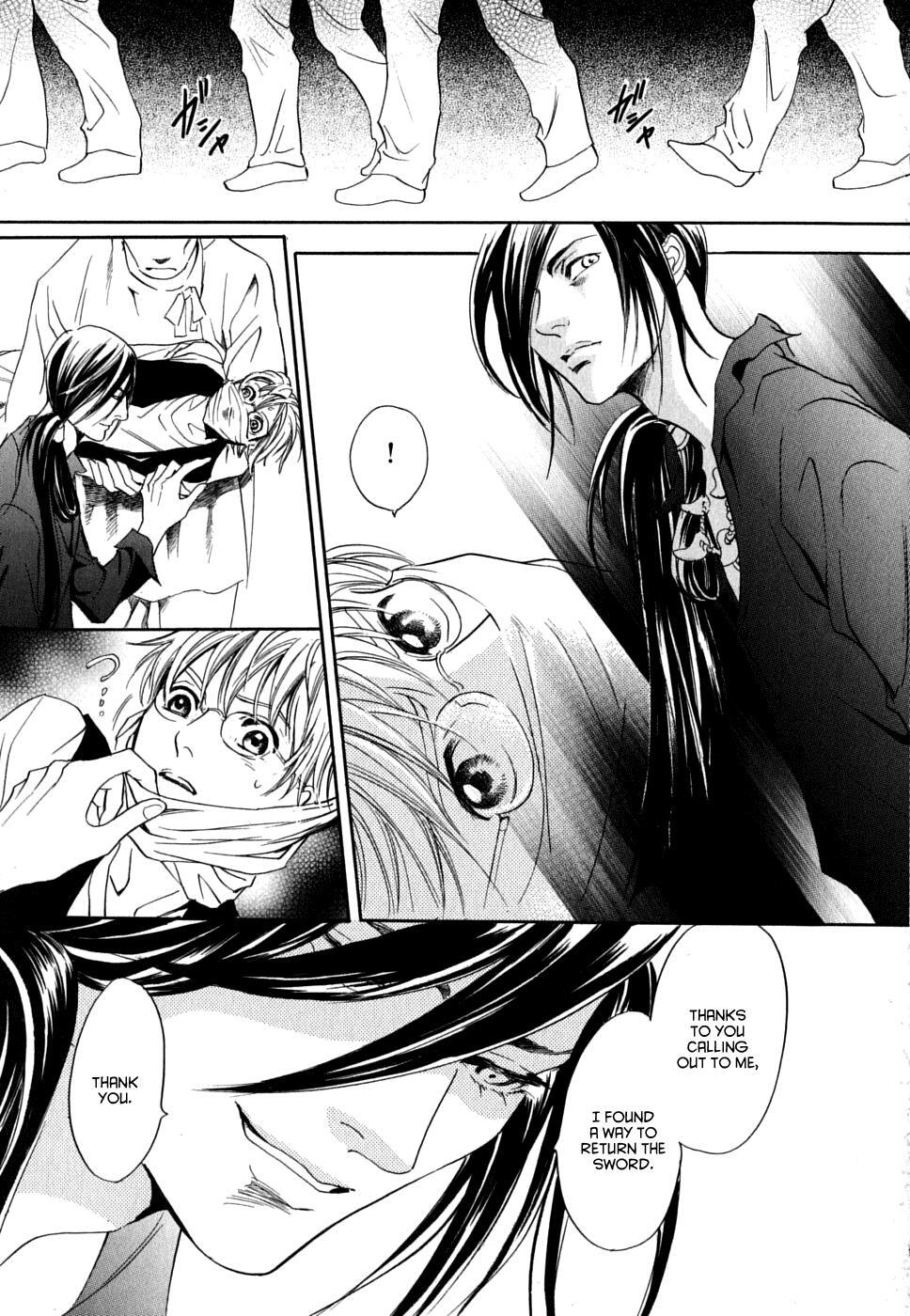Read Katana Manga Online