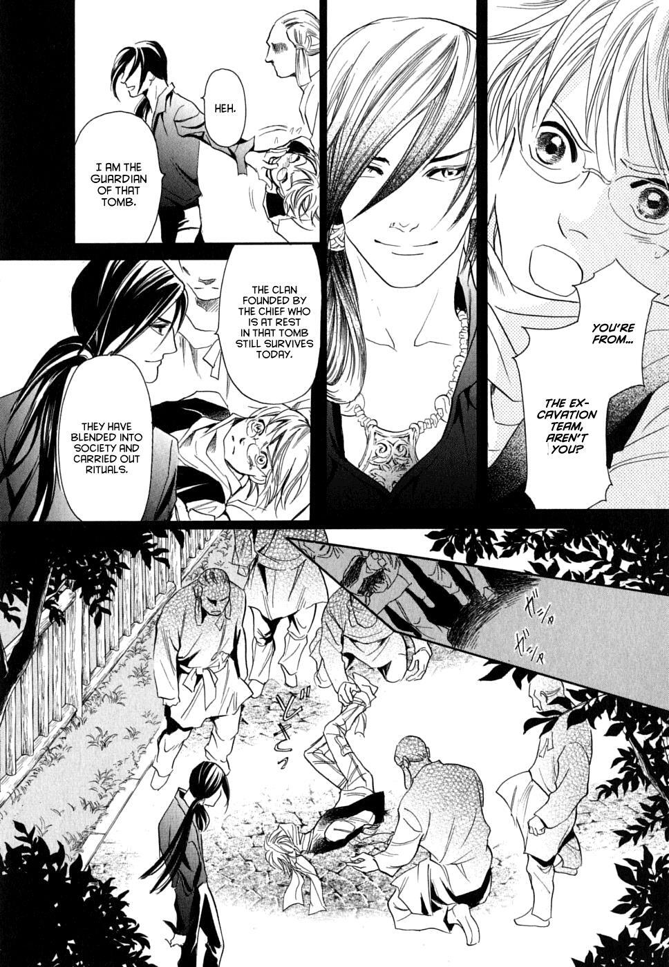 Read Katana Manga Online