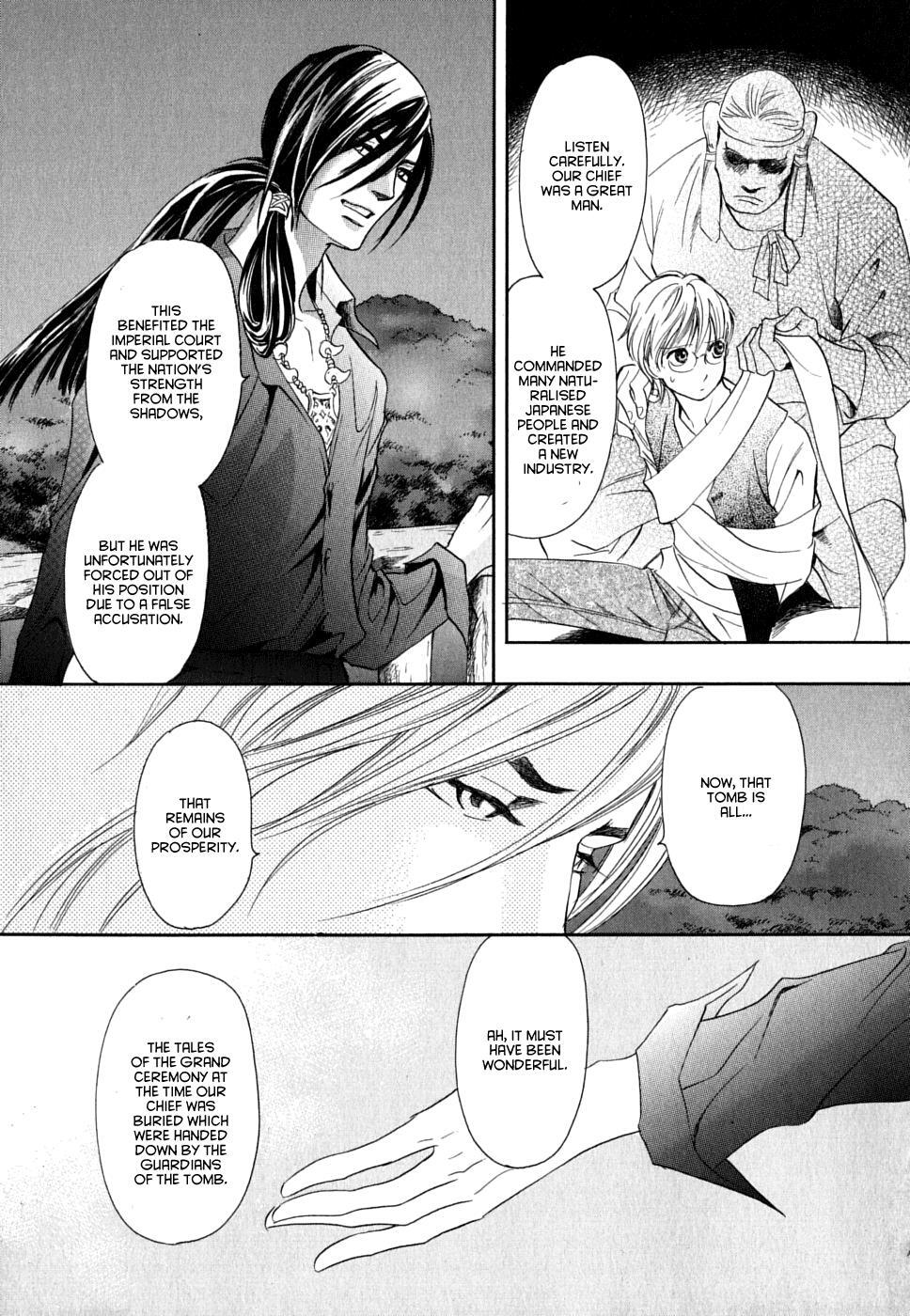 Read Katana Manga Online