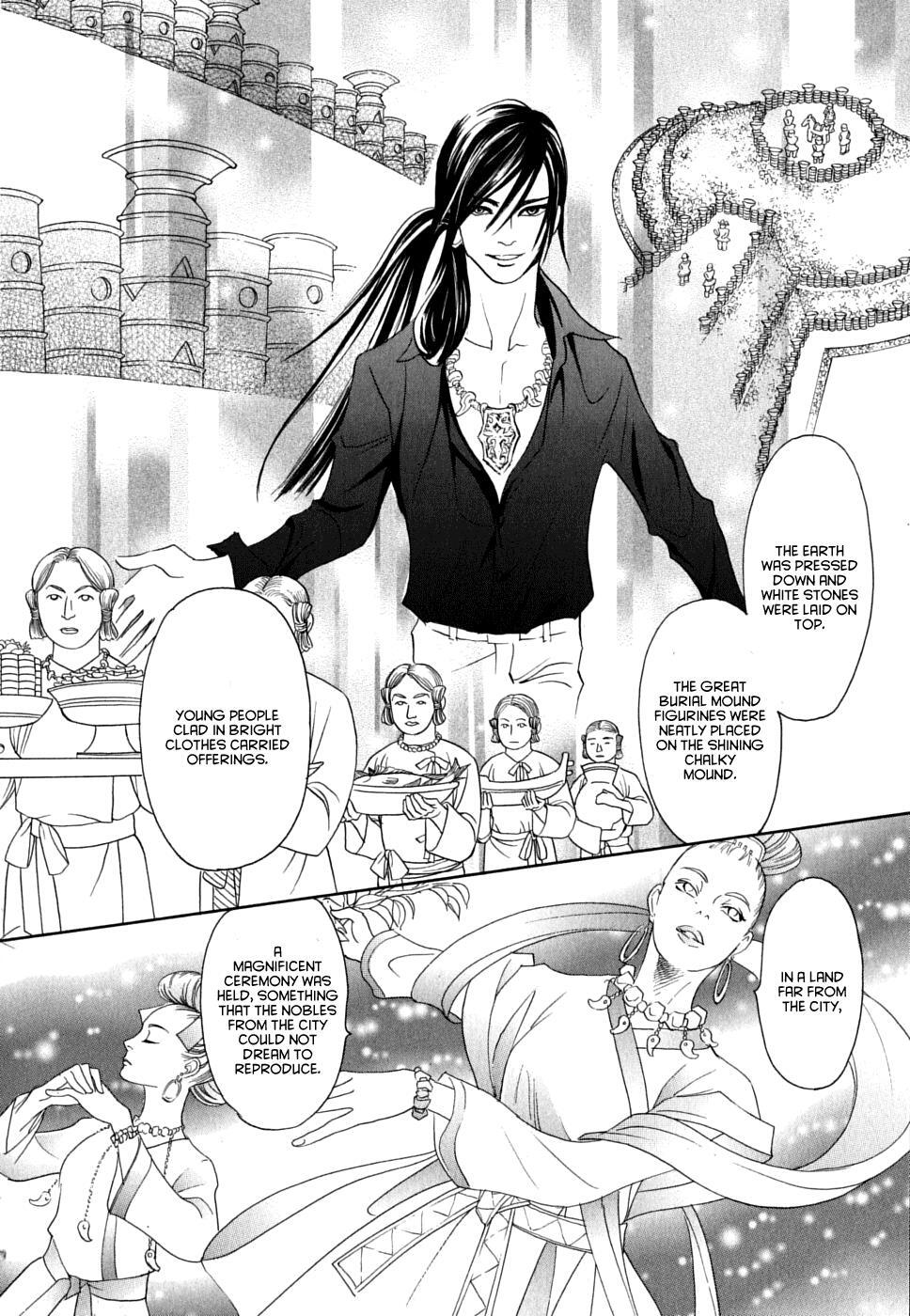 Read Katana Manga Online