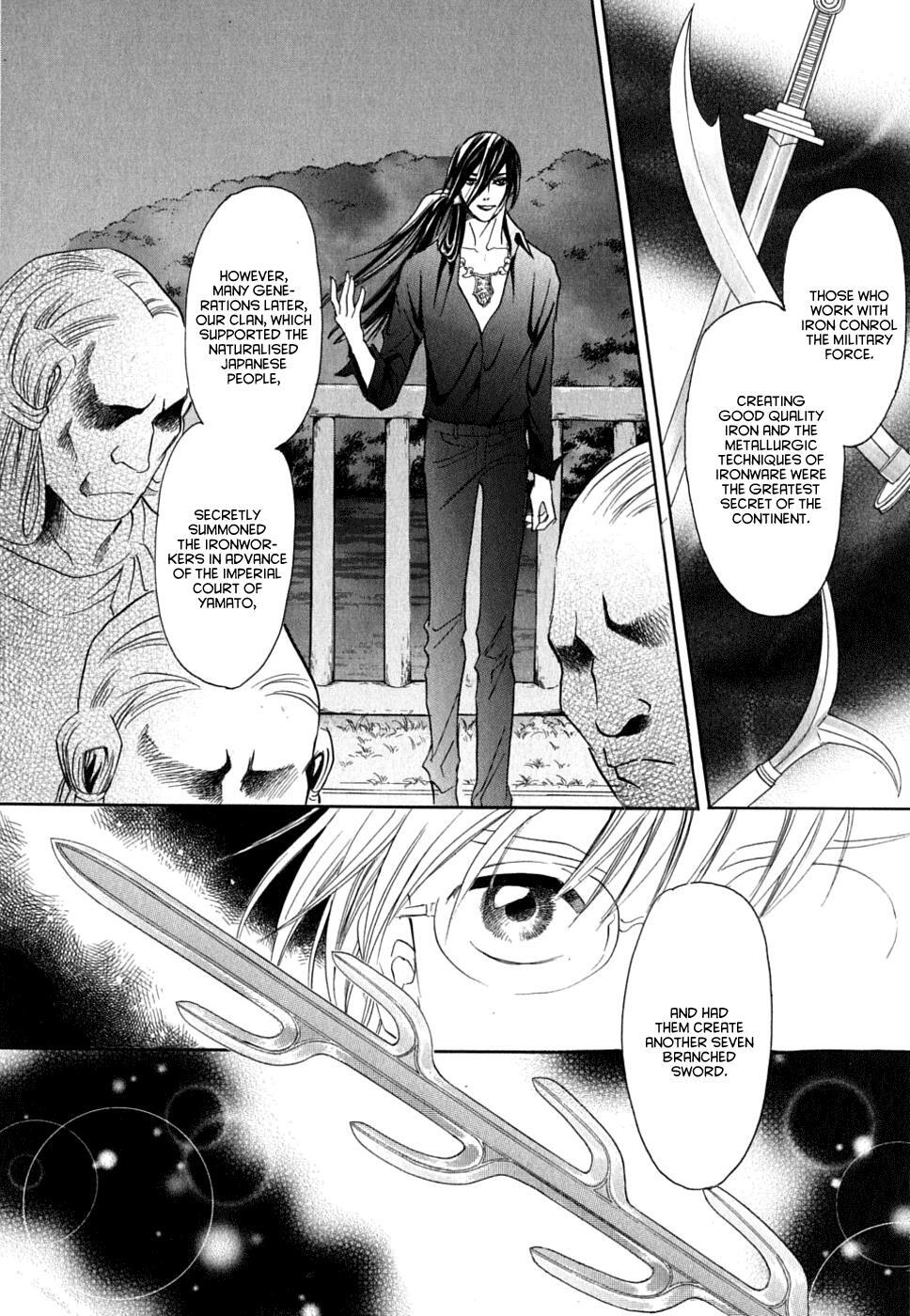 Read Katana Manga Online