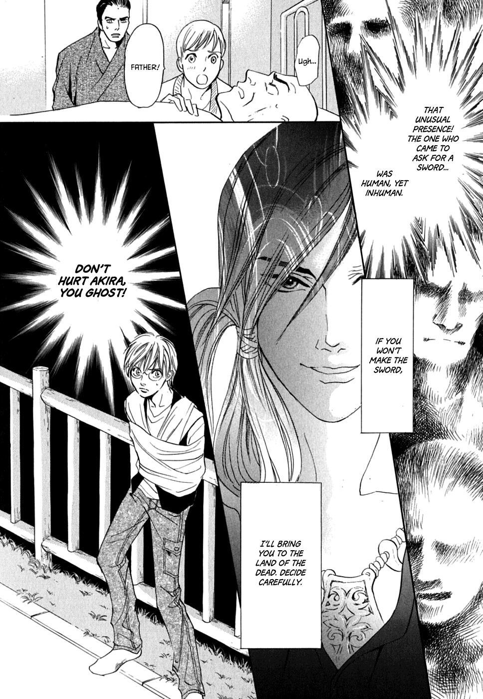 Read Katana Manga Online
