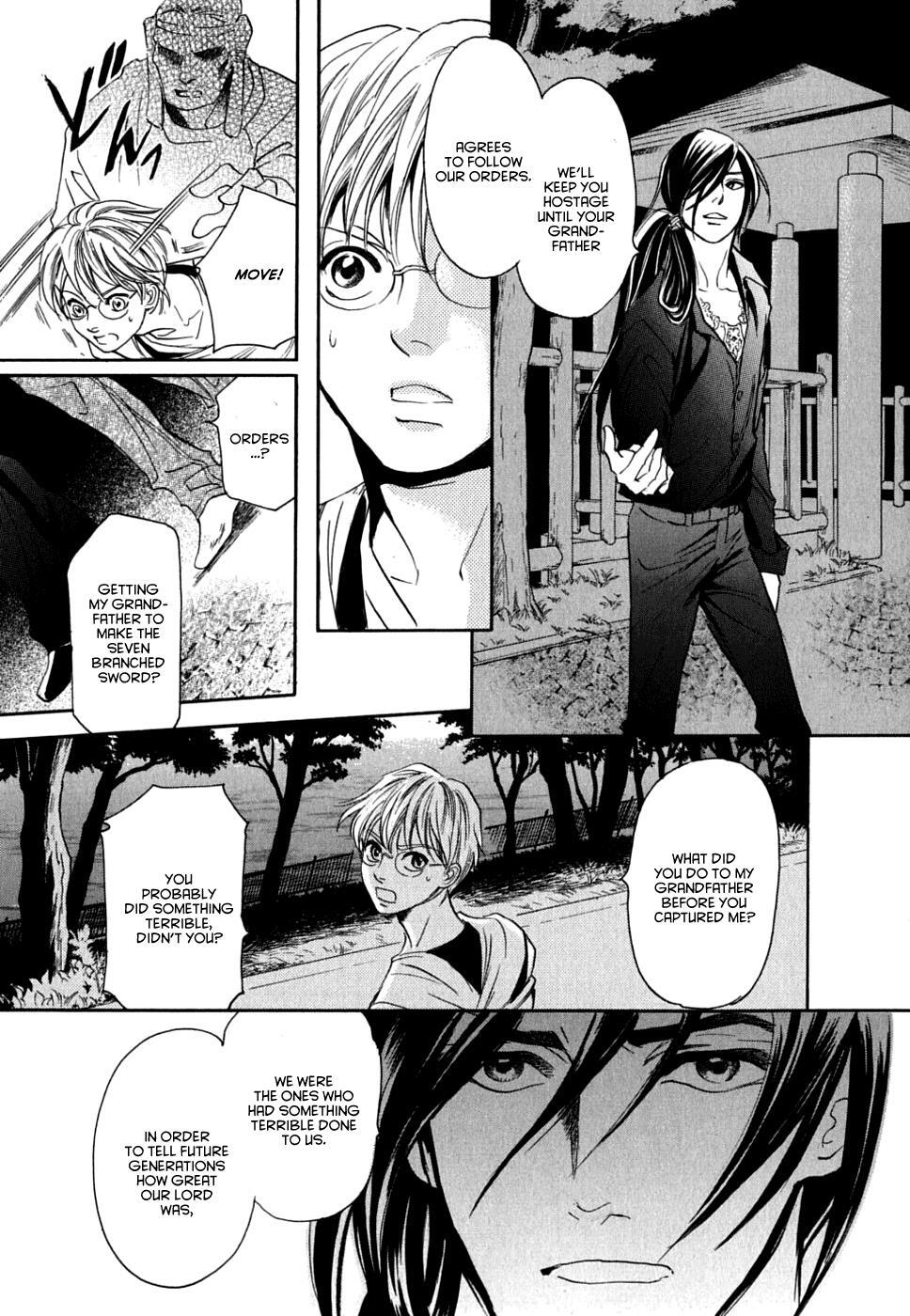 Read Katana Manga Online