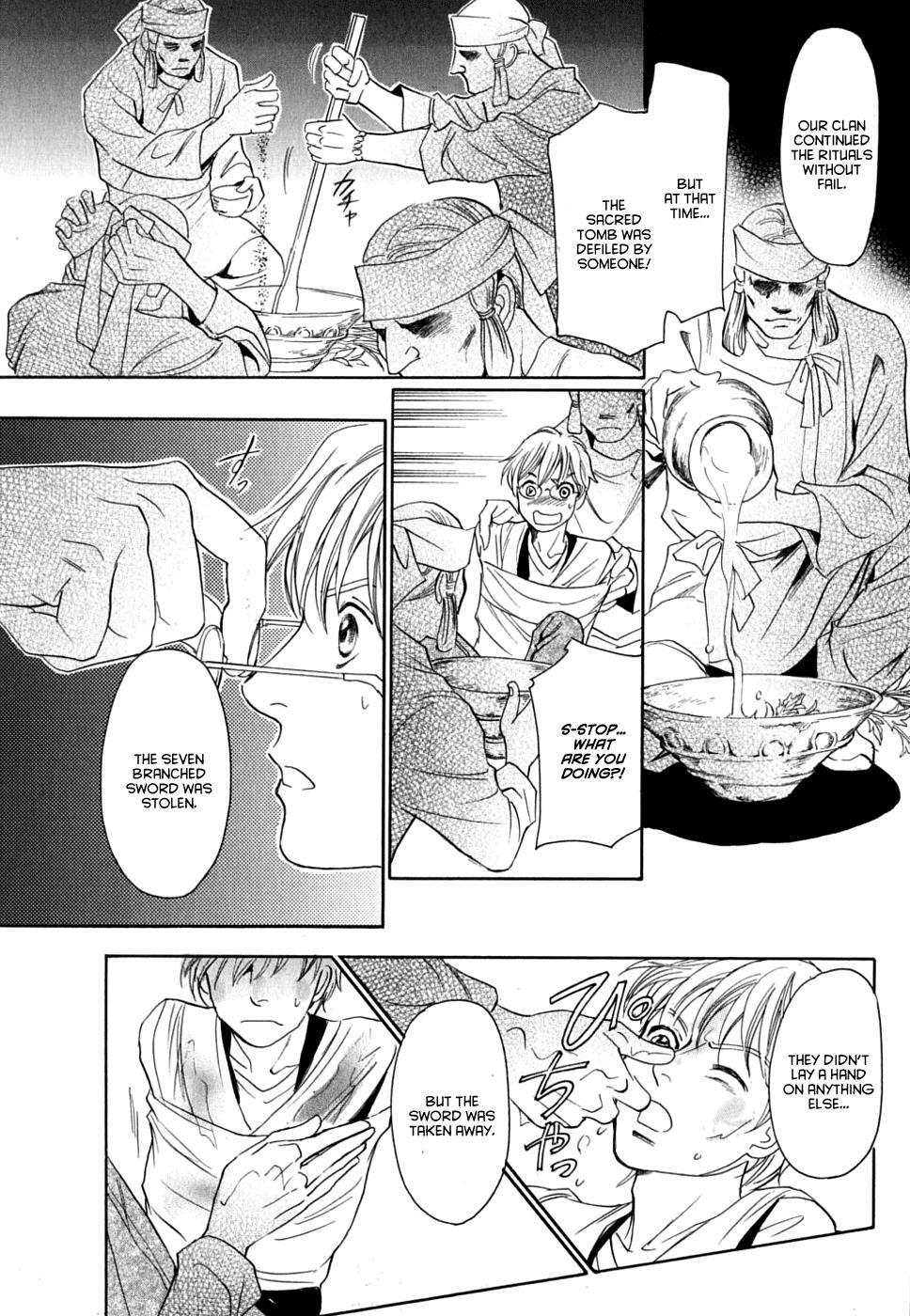 Read Katana Manga Online