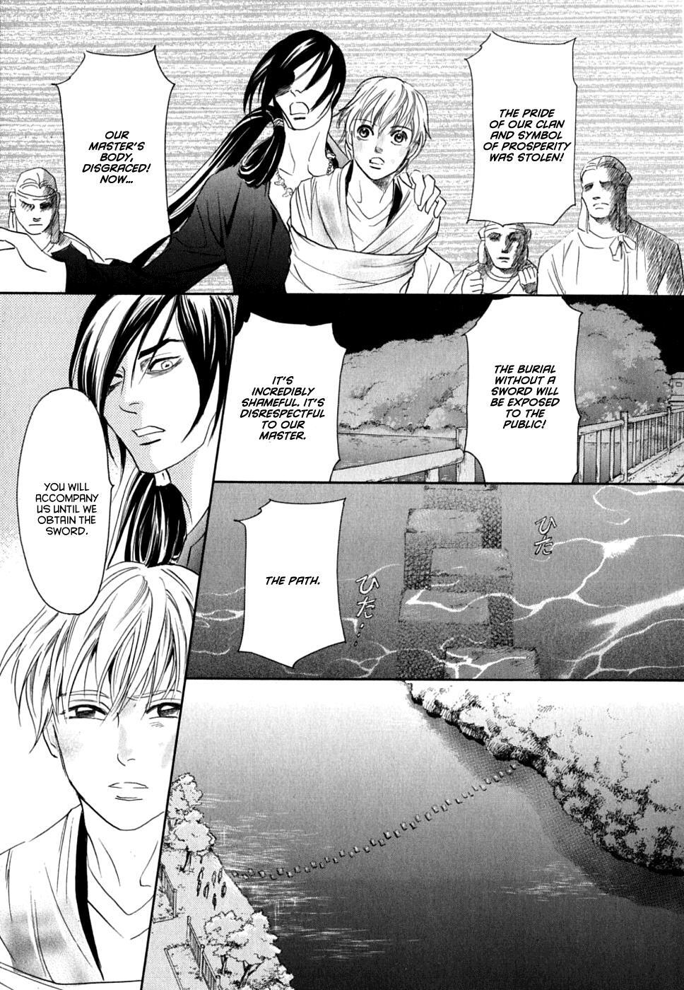 Read Katana Manga Online