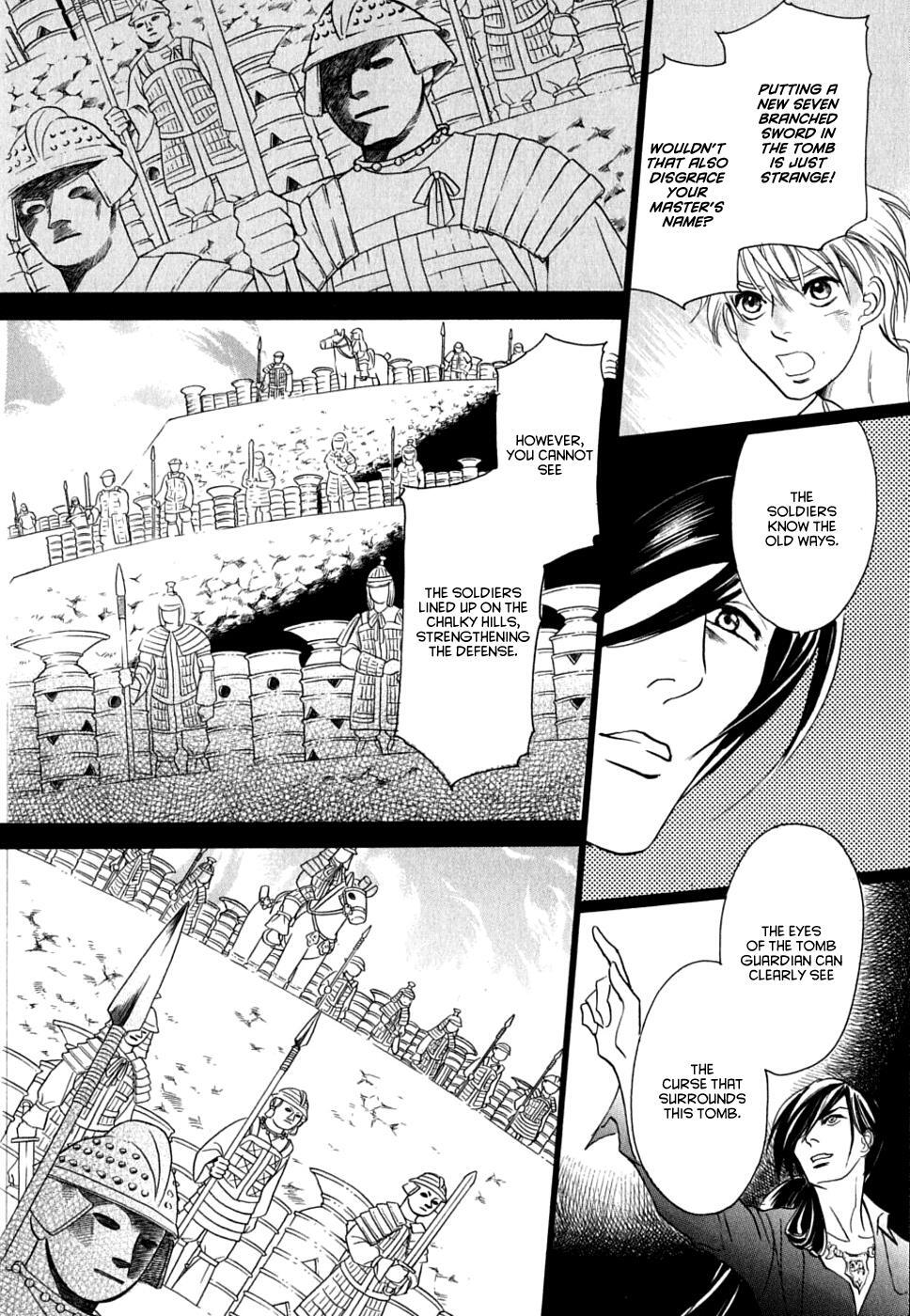 Read Katana Manga Online
