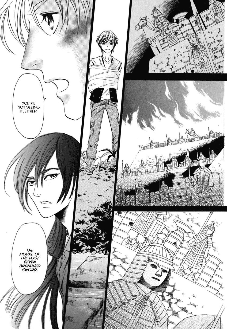Read Katana Manga Online