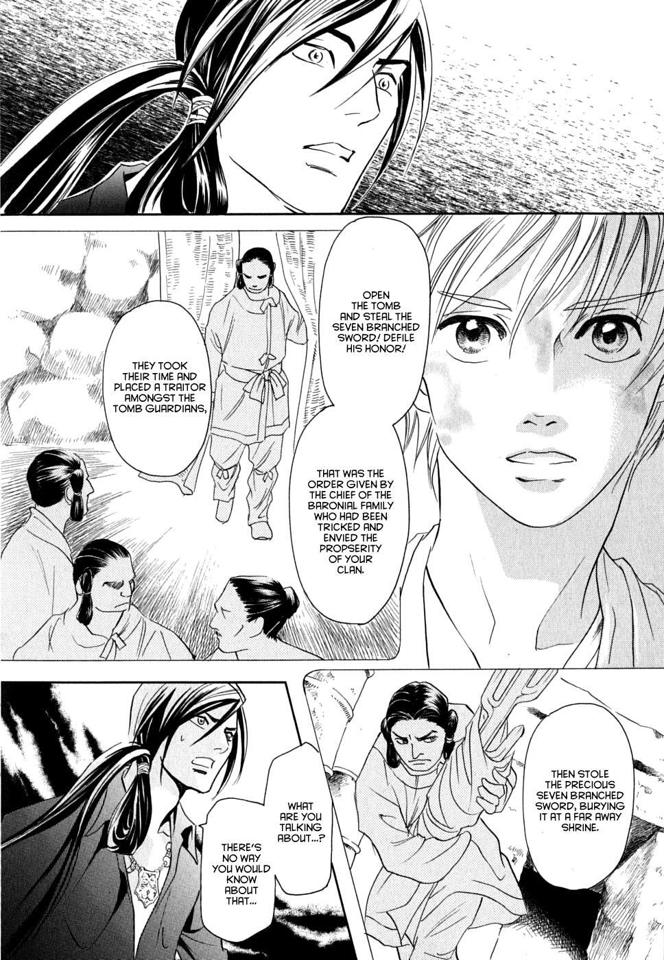 Read Katana Manga Online