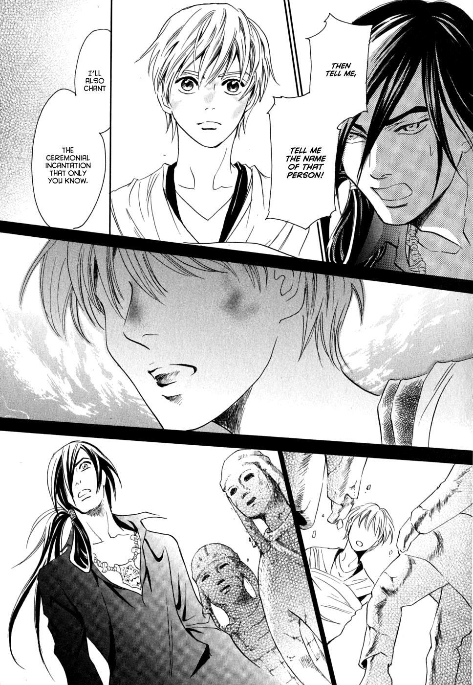 Read Katana Manga Online