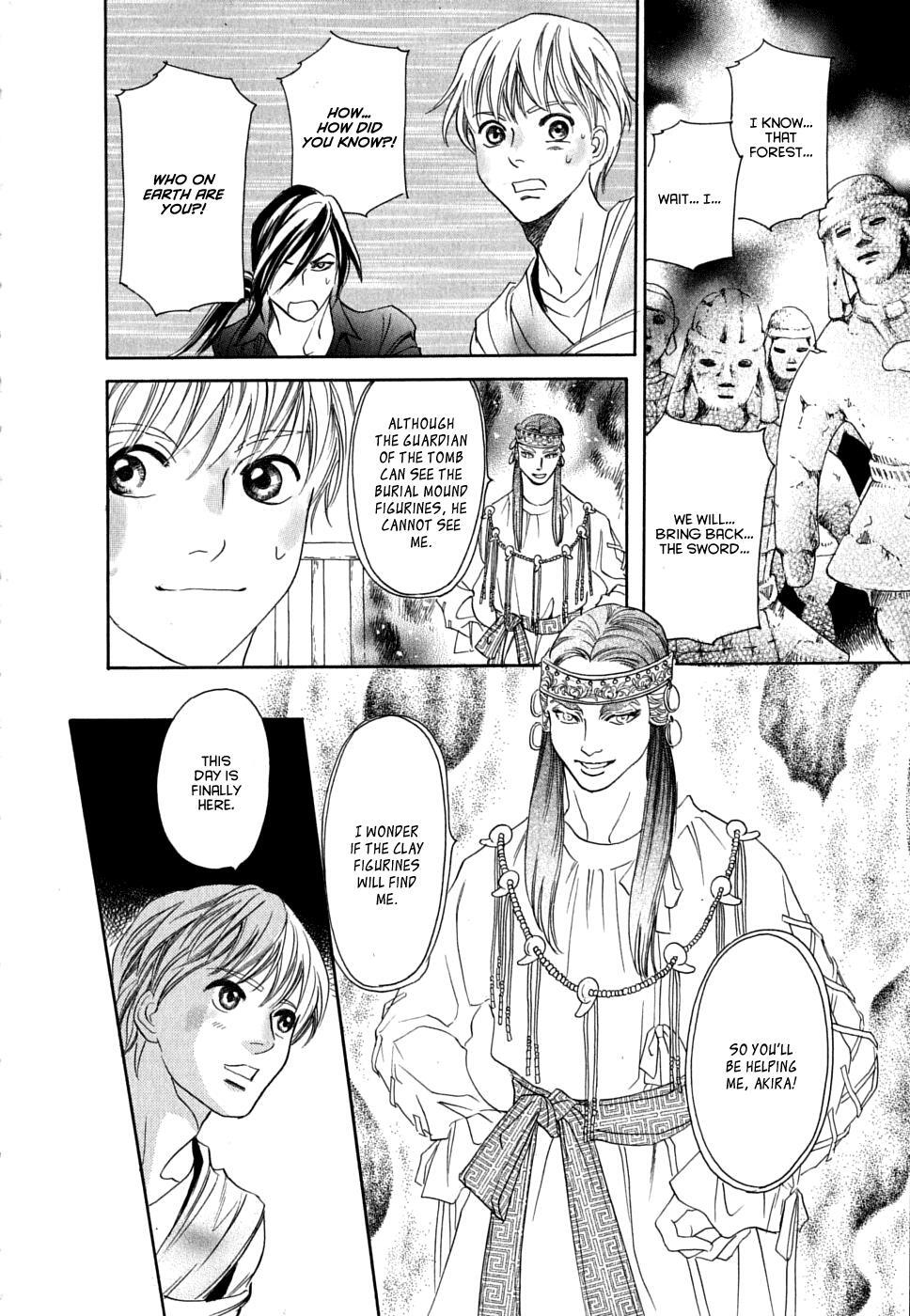 Read Katana Manga Online