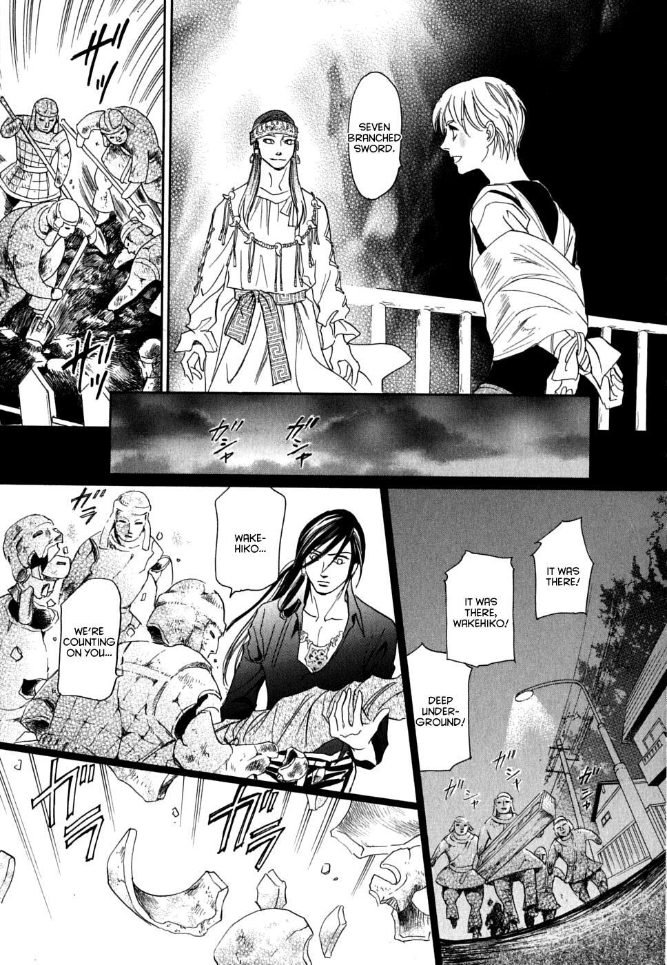 Read Katana Manga Online