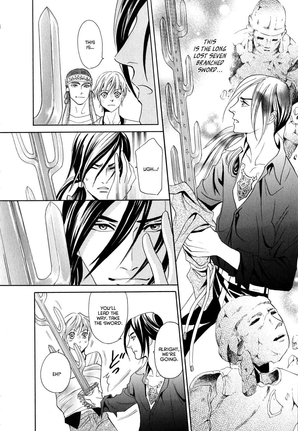 Read Katana Manga Online