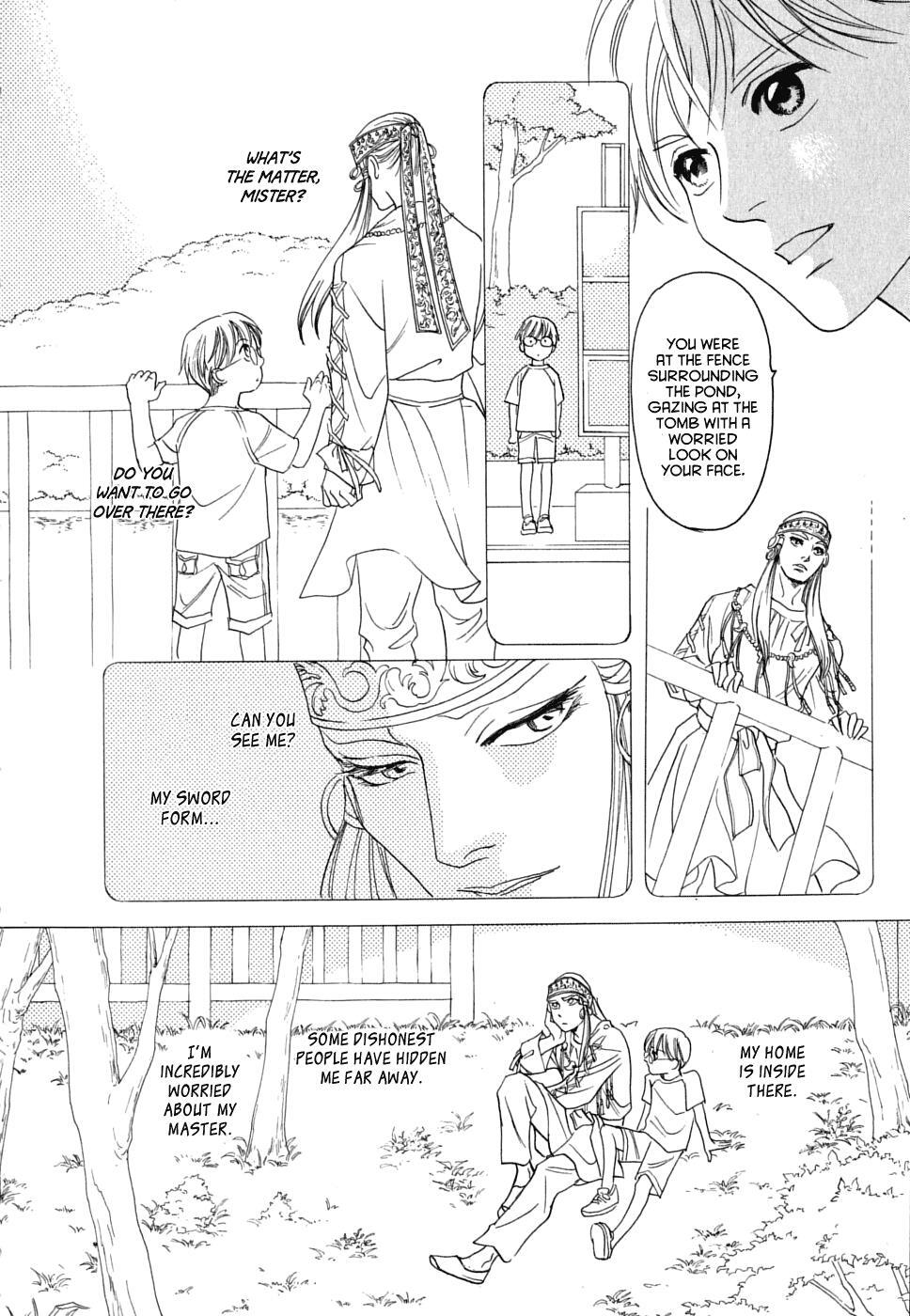 Read Katana Manga Online