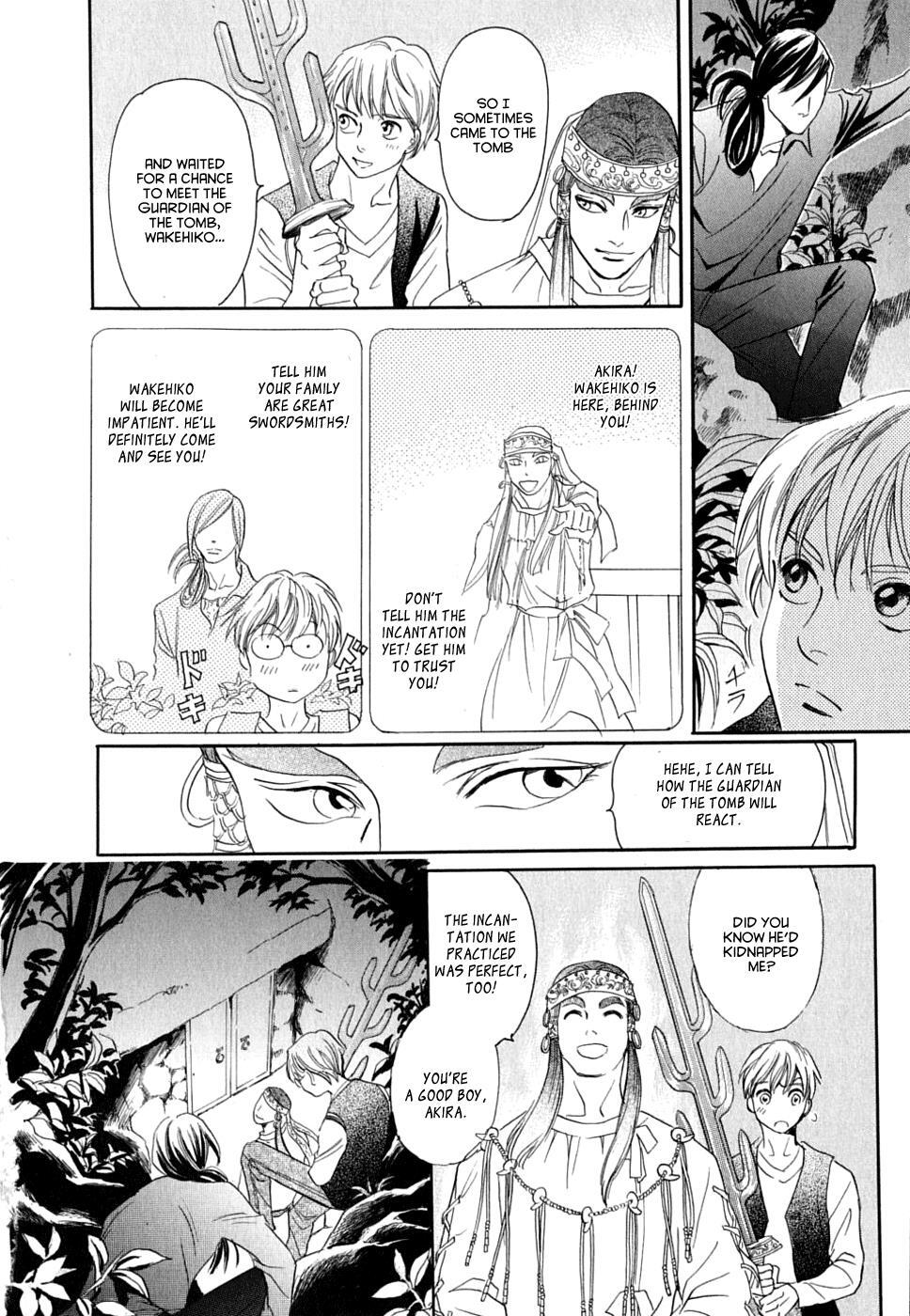 Read Katana Manga Online