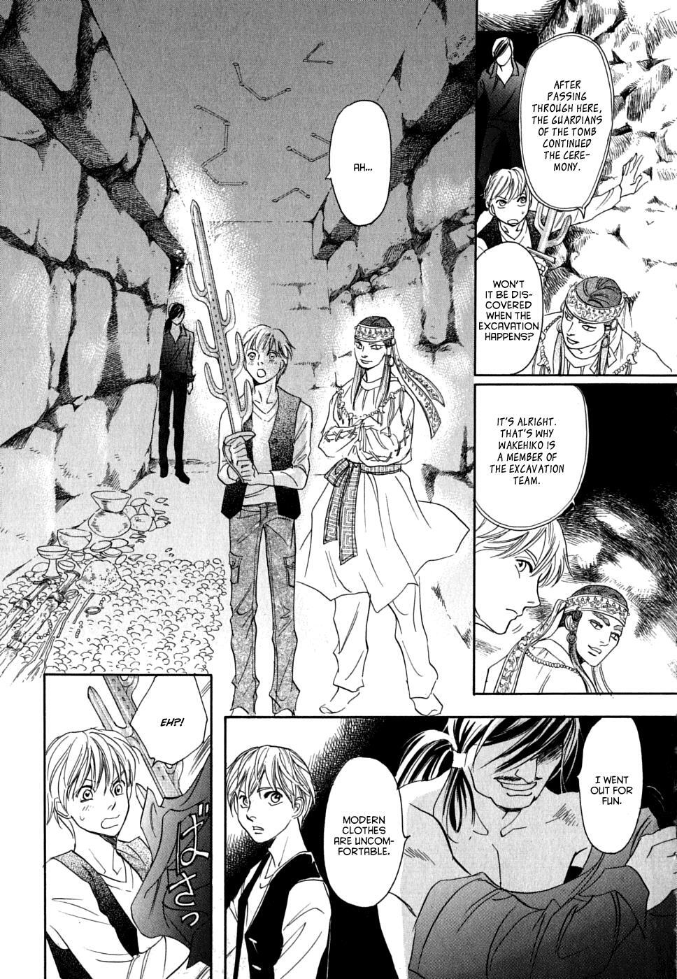 Read Katana Manga Online