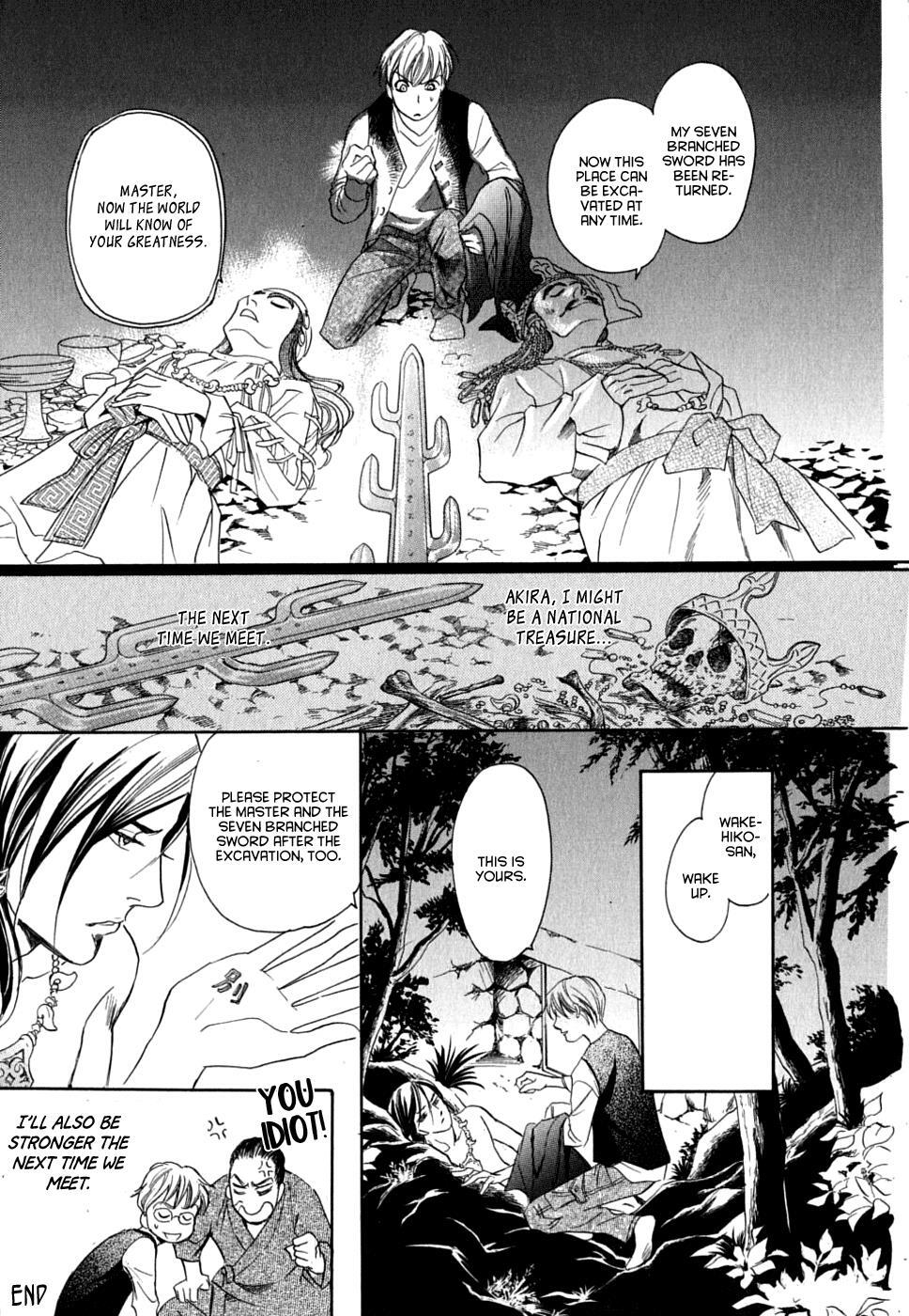 Read Katana Manga Online
