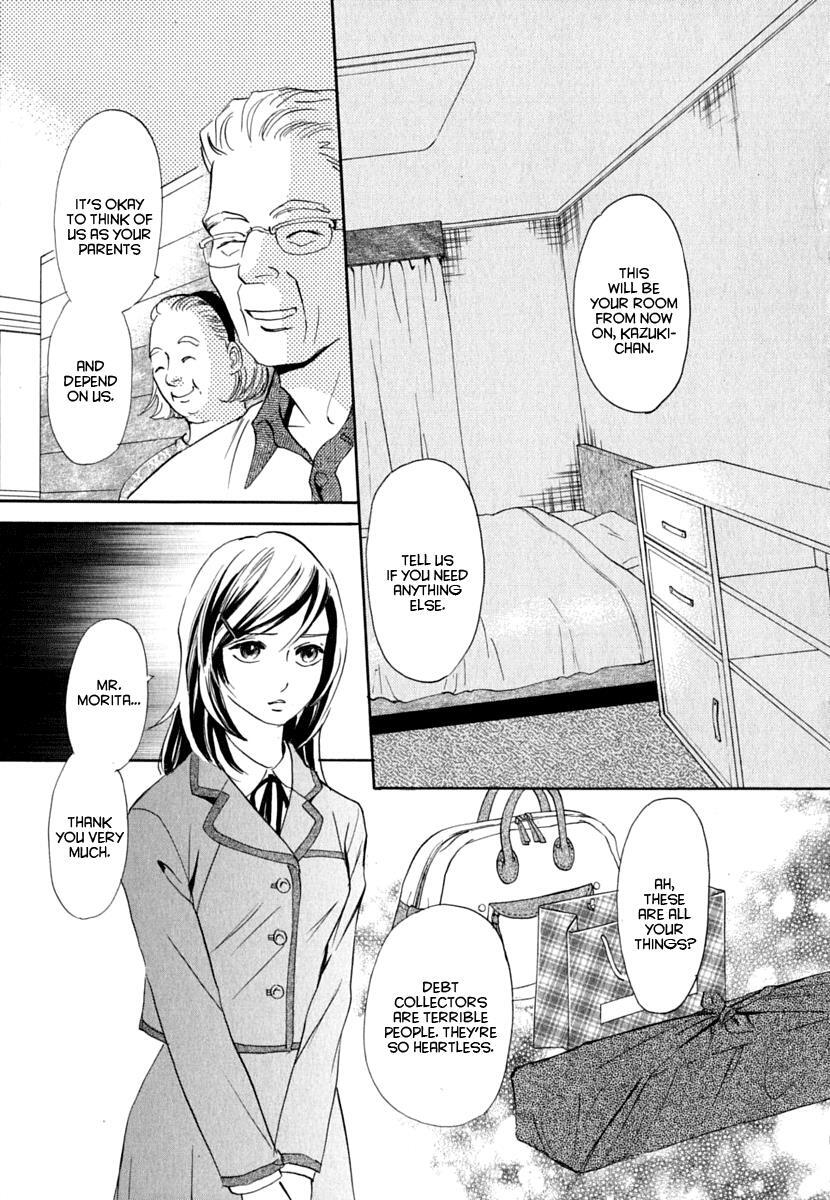 Read Katana Manga Online