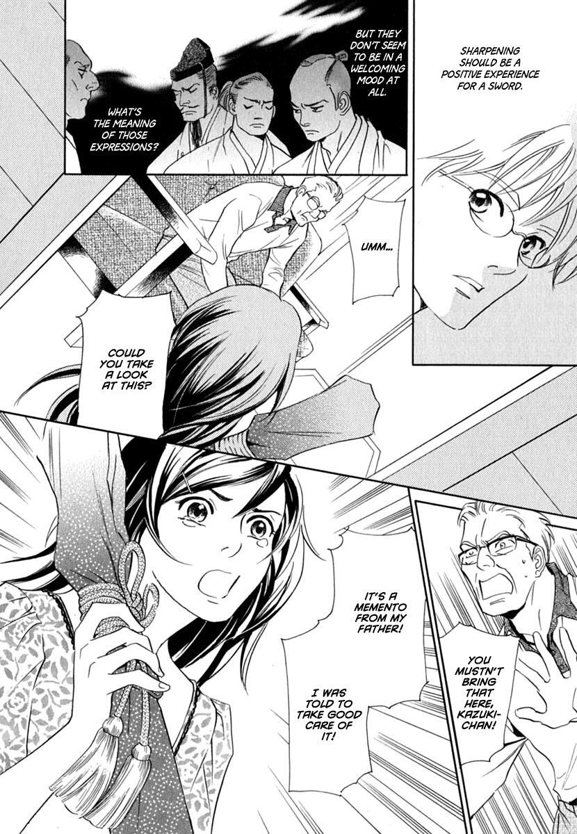 Read Katana Manga Online