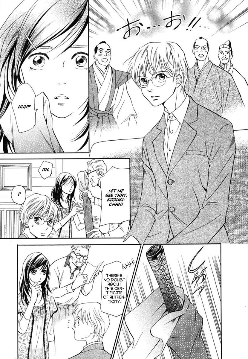 Read Katana Manga Online
